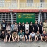 西港45名外国人待驱逐含19名中国公民-彩票网站-彩票交流-彩票论坛