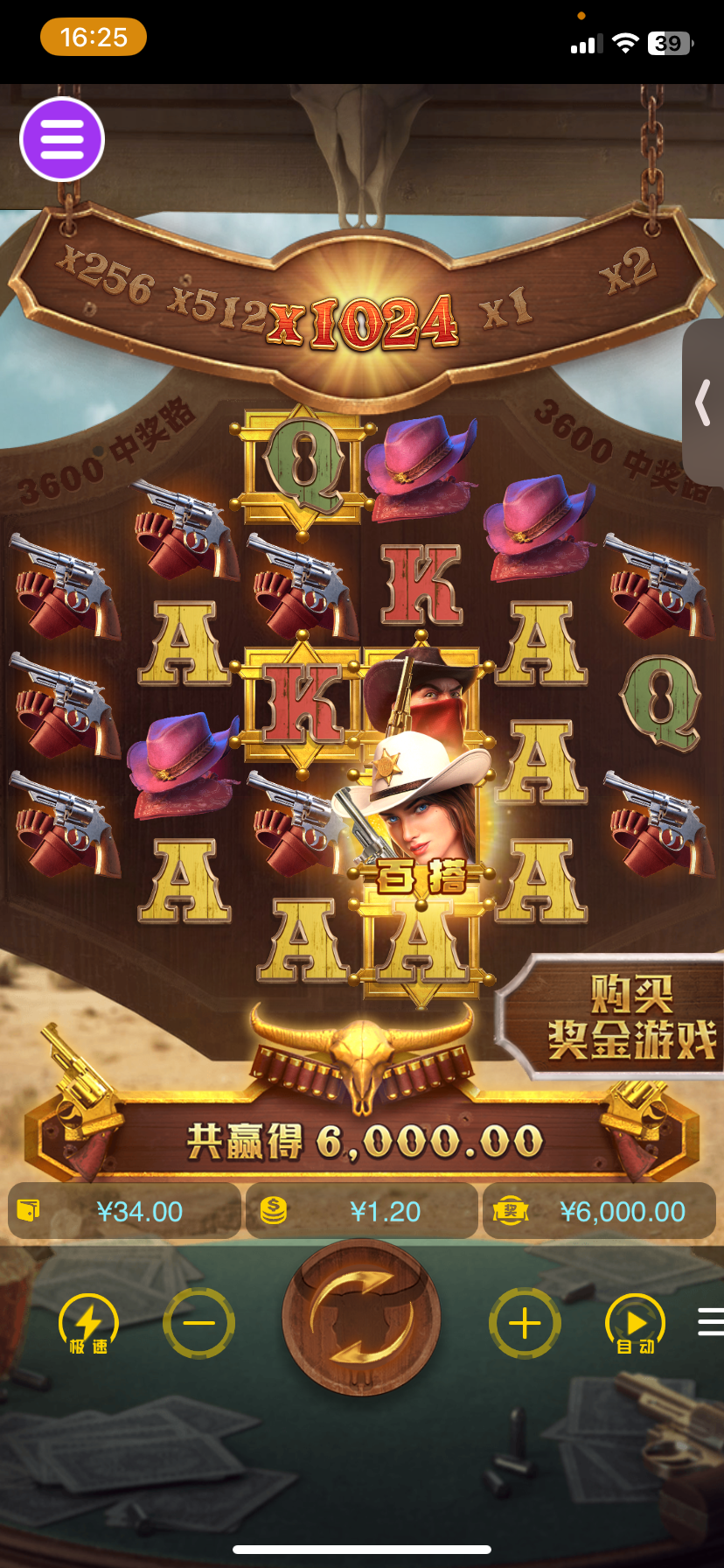 评论图片-彩票网站-彩票交流-彩票论坛