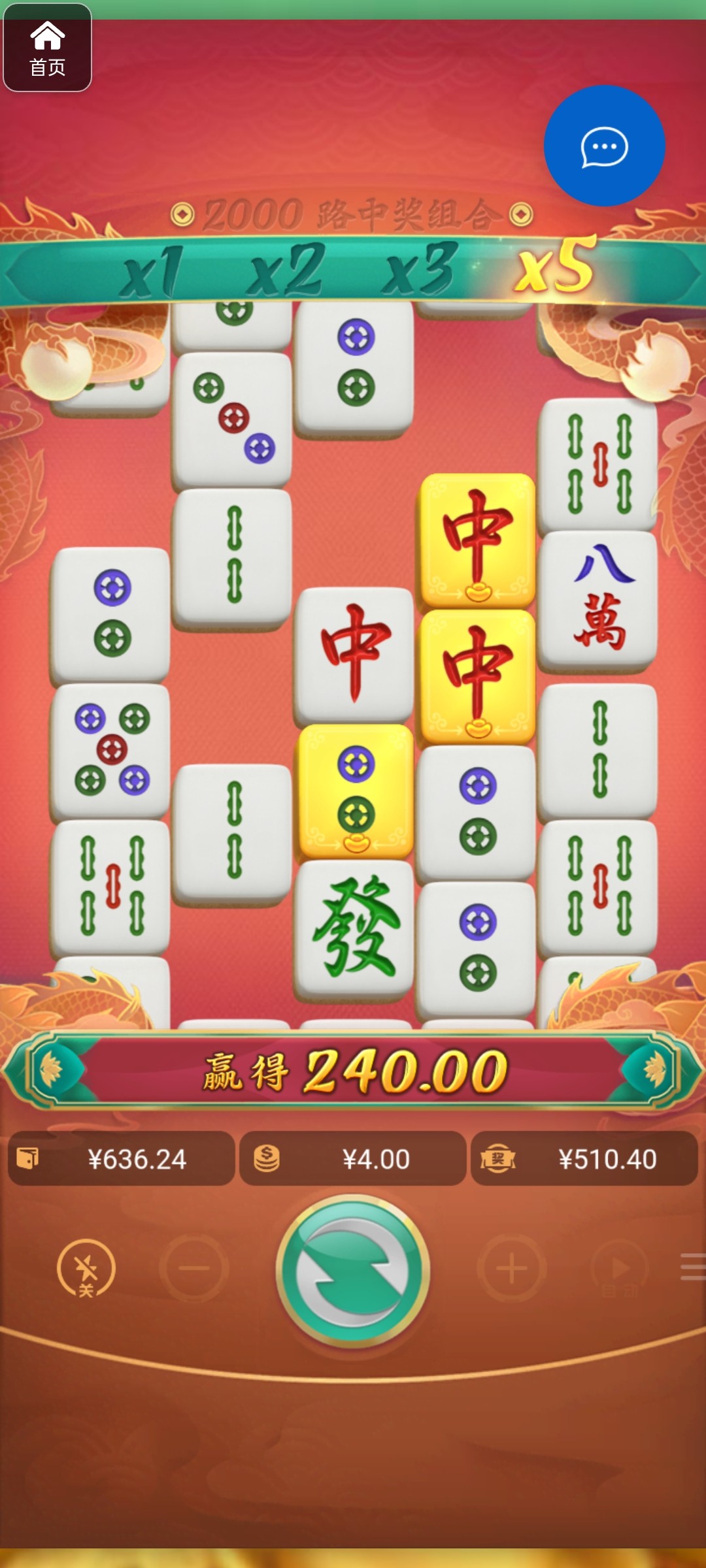 评论图片-彩票网站-彩票交流-彩票论坛