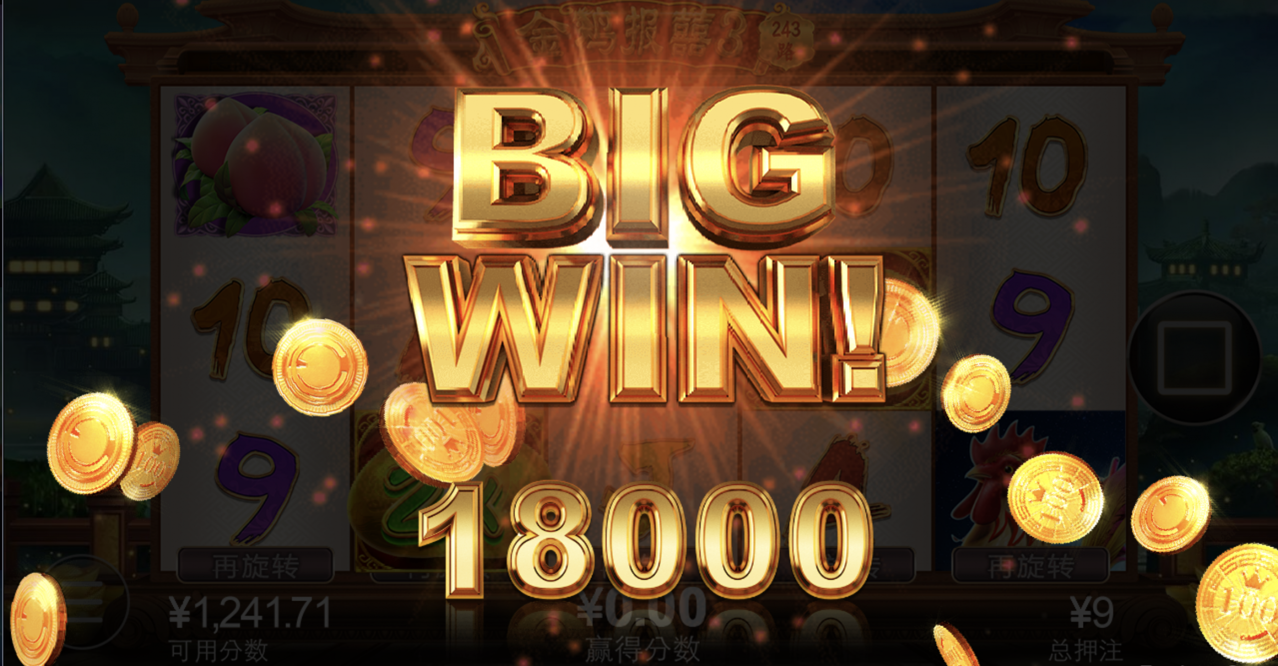 评论图片-彩票网站-彩票交流-彩票论坛