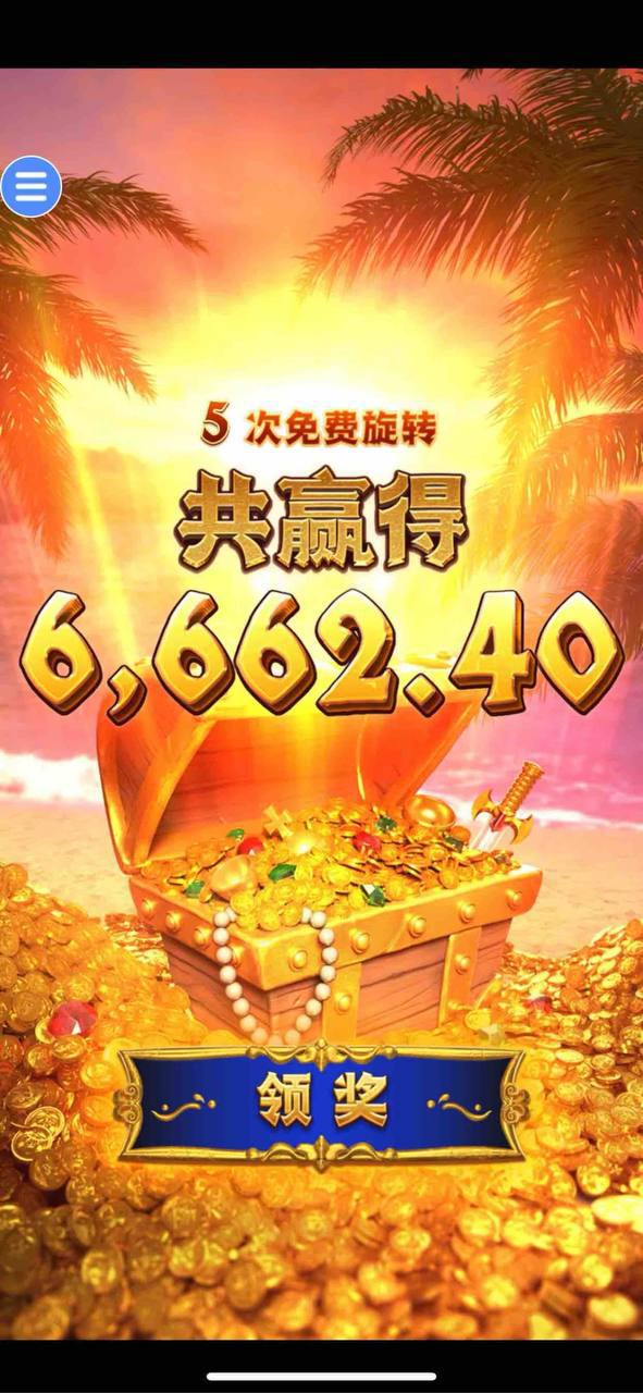 评论图片-彩票网站-彩票交流-彩票论坛