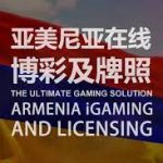 竞彩足球中的常用术语与投注技巧:解锁赢球秘诀-彩票网站-彩票交流-彩票论坛