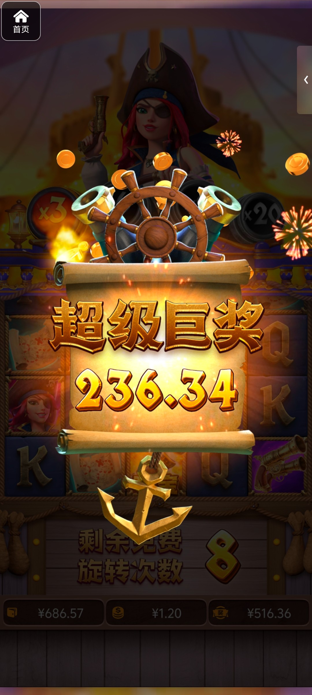 评论图片-彩票网站-彩票交流-彩票论坛