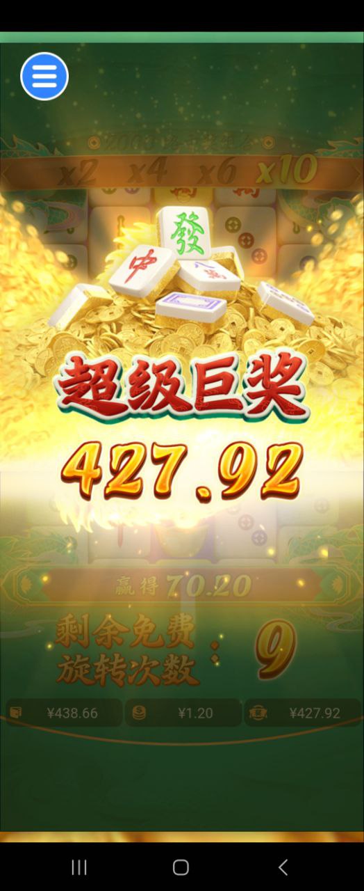 评论图片-彩票网站-彩票交流-彩票论坛