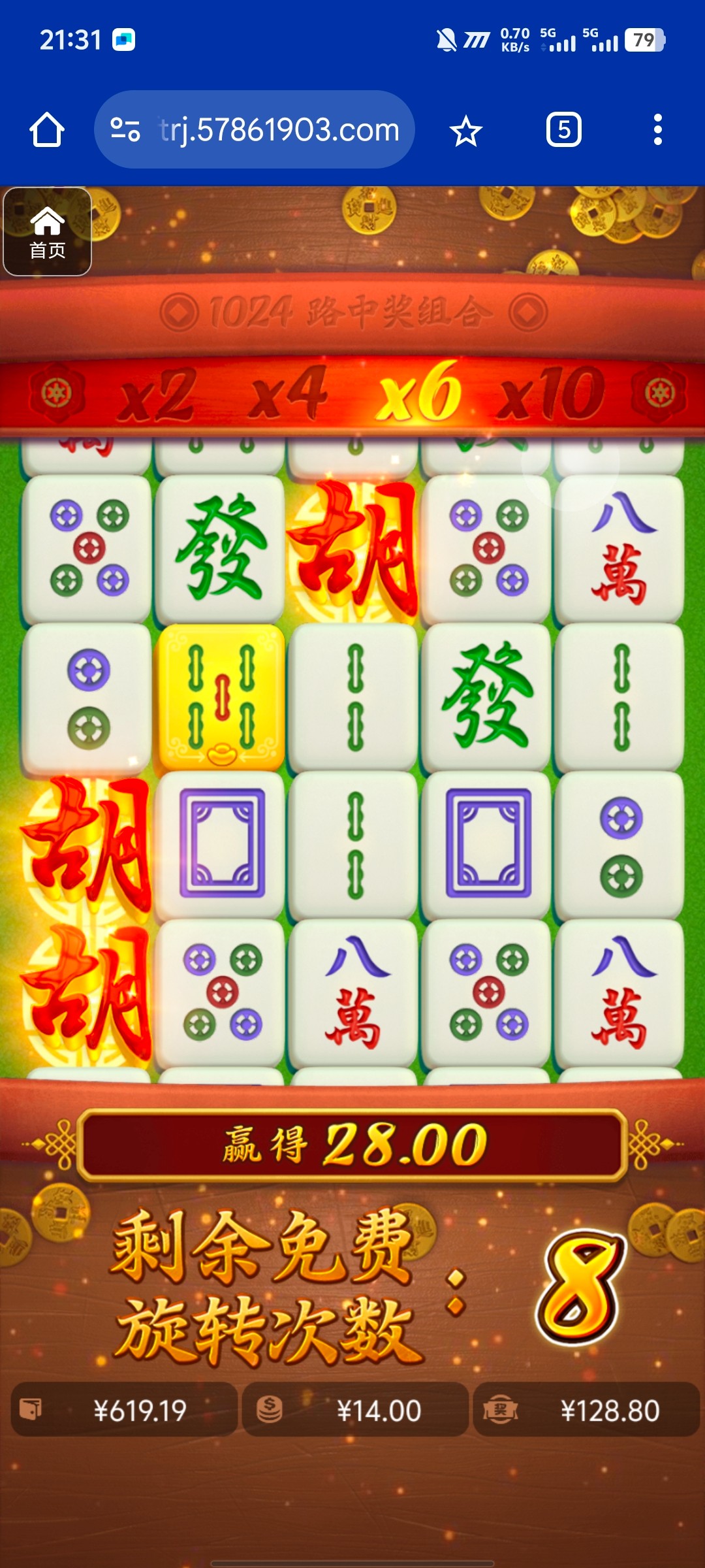 评论图片-彩票网站-彩票交流-彩票论坛