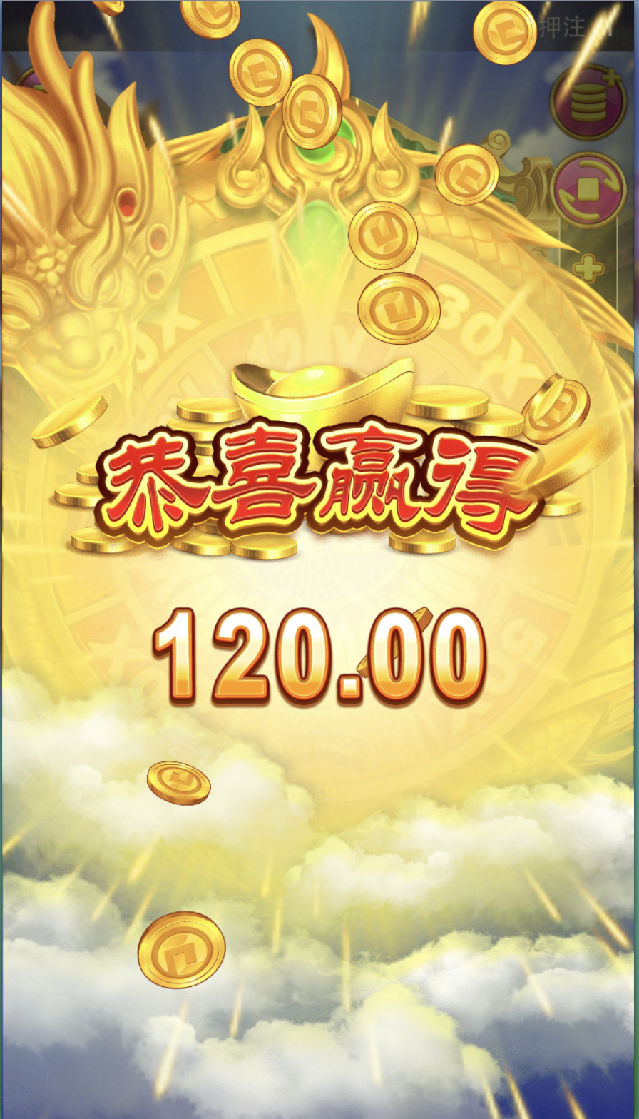 评论图片-彩票网站-彩票交流-彩票论坛