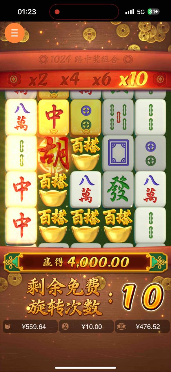 评论图片-彩票网站-彩票交流-彩票论坛