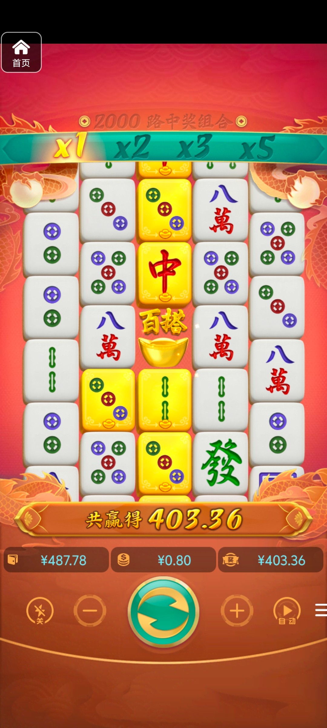 评论图片-彩票网站-彩票交流-彩票论坛