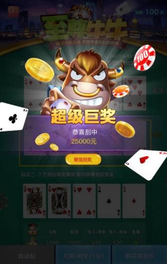 评论图片-彩票网站-彩票交流-彩票论坛