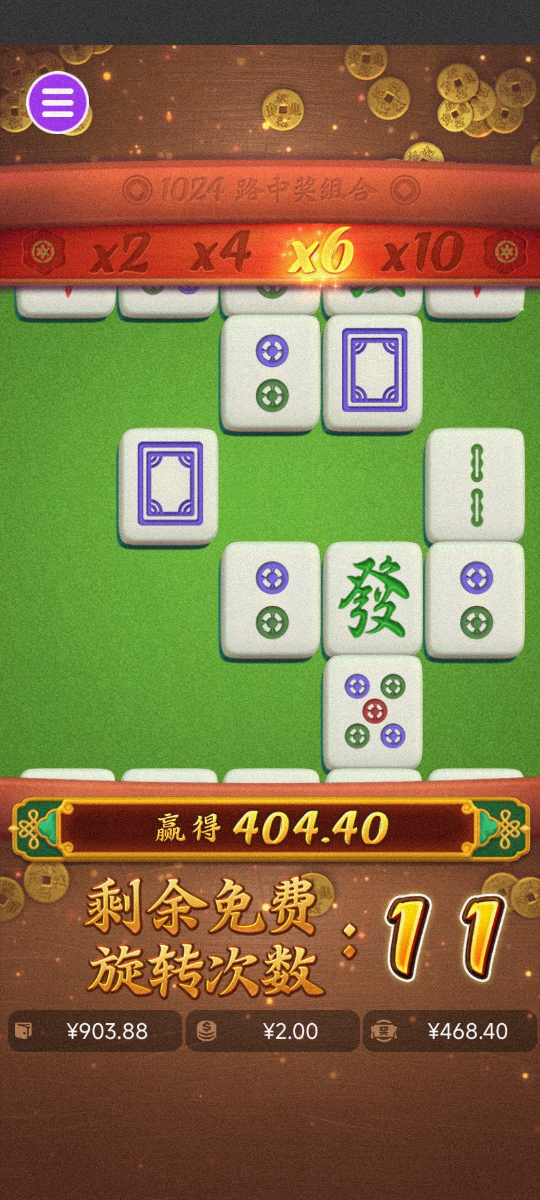 评论图片-彩票网站-彩票交流-彩票论坛