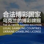 博彩游戏推荐大全:适合新手与老手的高赔率热门玩法-彩票网站-彩票交流-彩票论坛