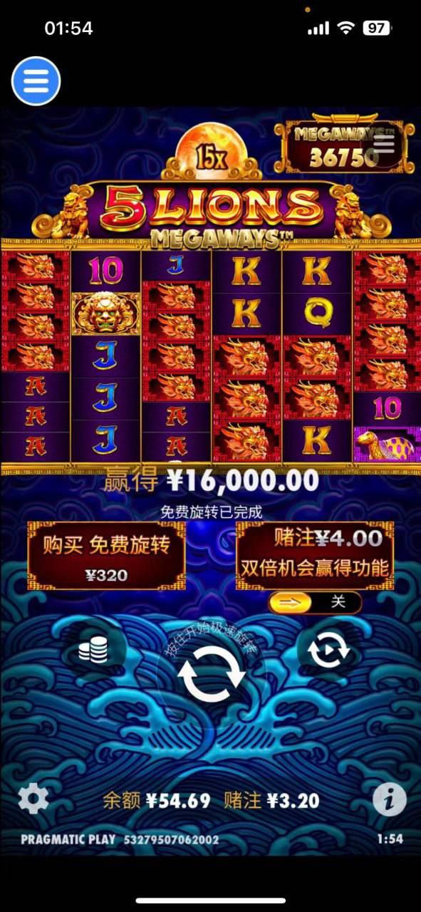 评论图片-彩票网站-彩票交流-彩票论坛