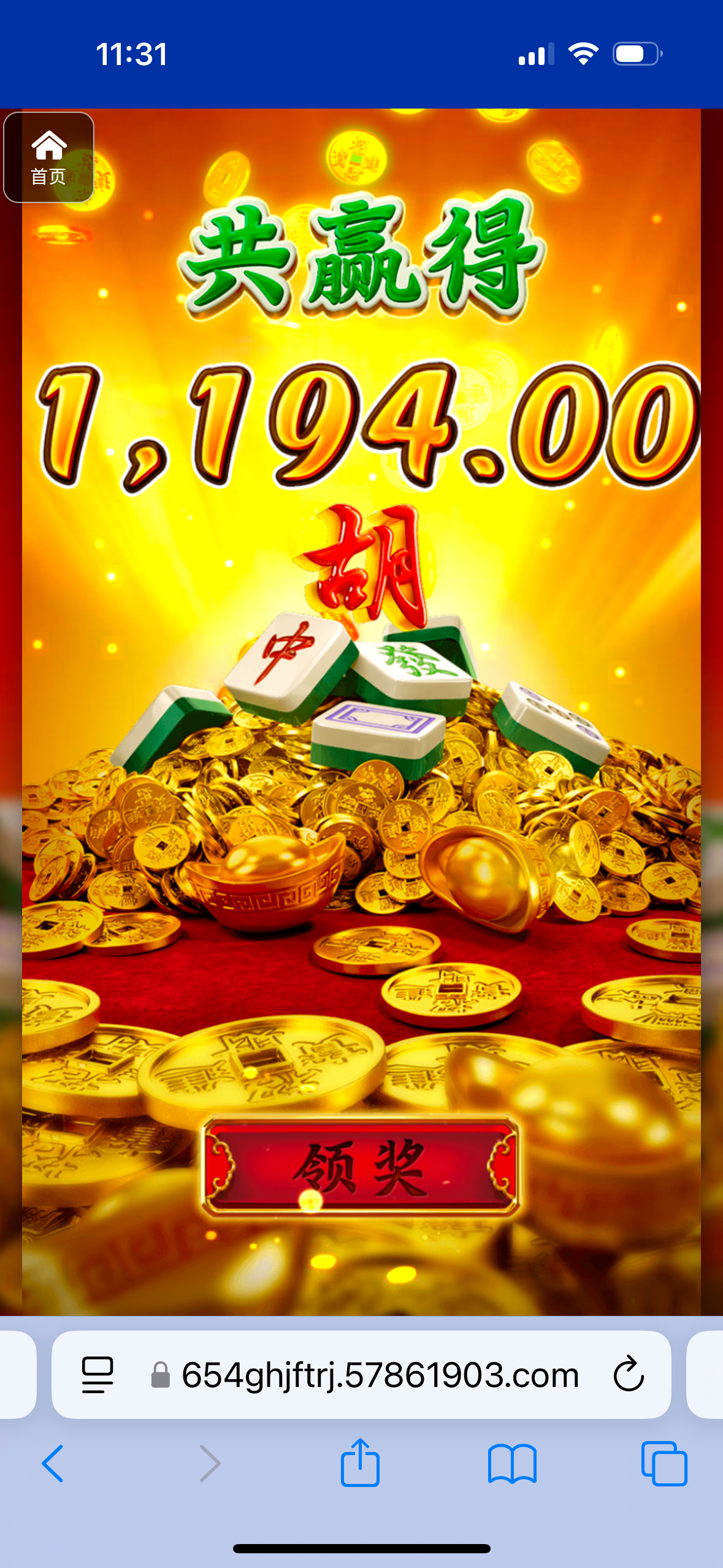 评论图片-彩票网站-彩票交流-彩票论坛