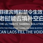 四川血流成河：12个实战顺口溜口诀助你决胜牌局-彩票网站-彩票交流-彩票论坛