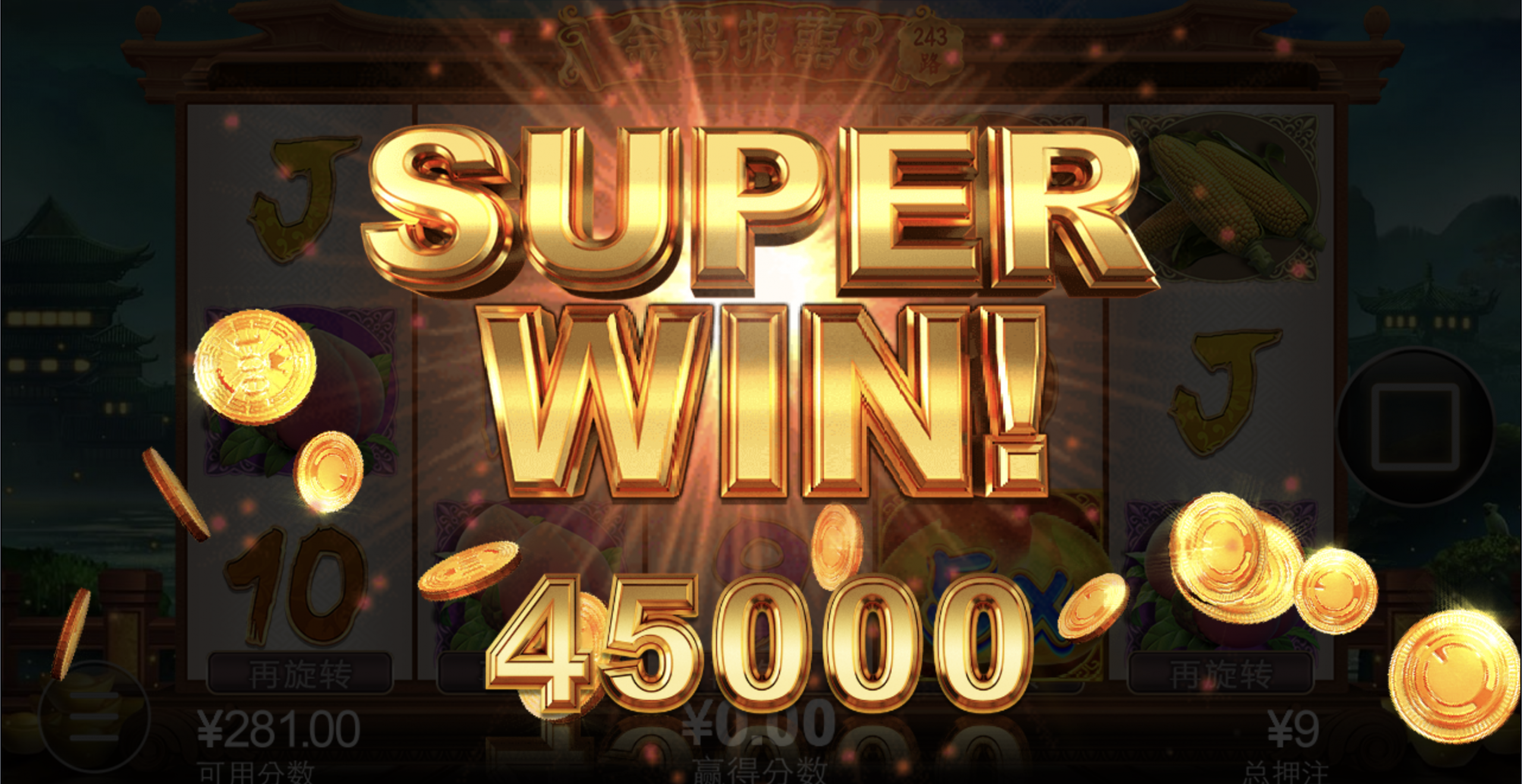 评论图片-彩票网站-彩票交流-彩票论坛