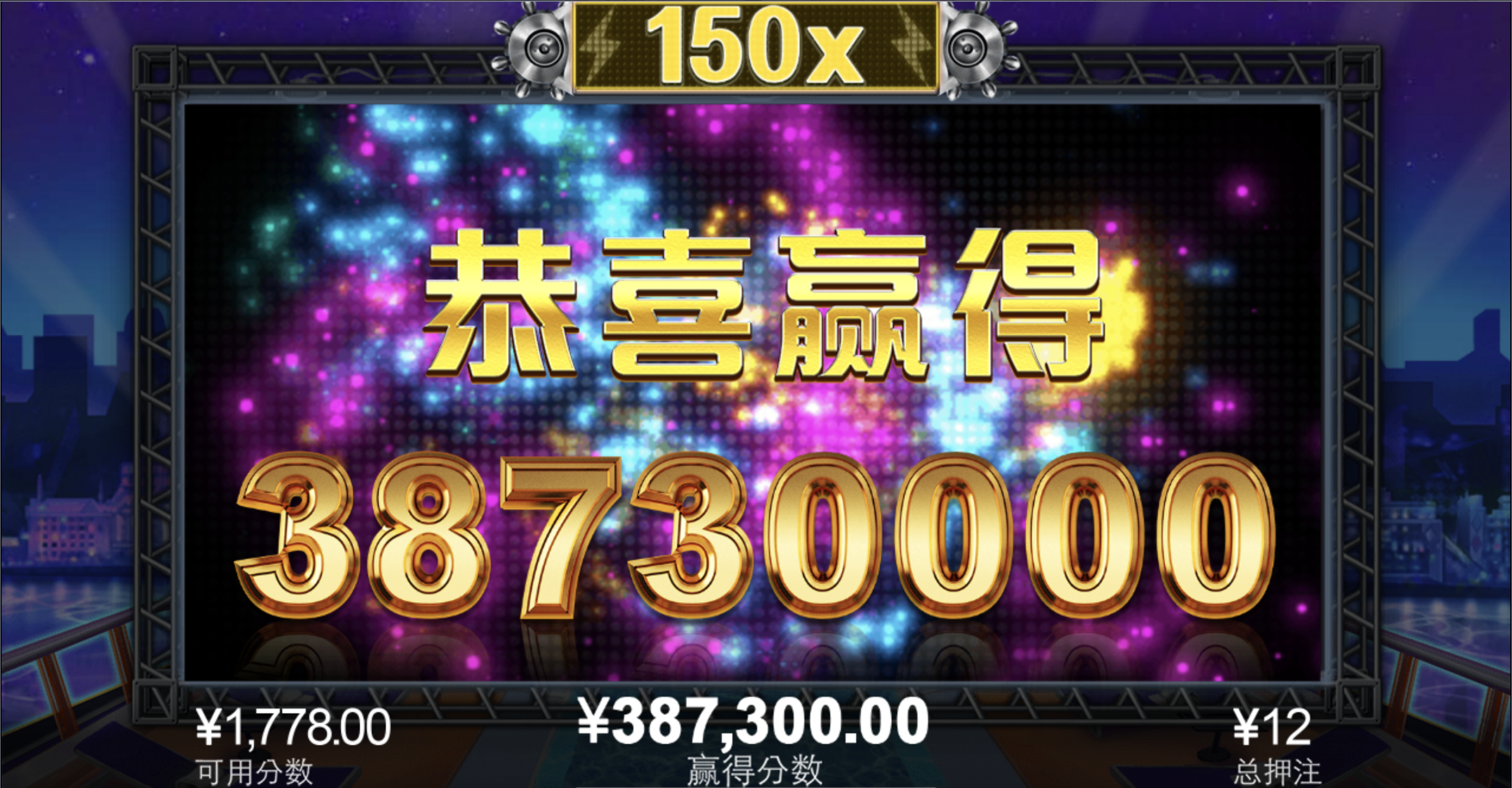 评论图片-彩票网站-彩票交流-彩票论坛