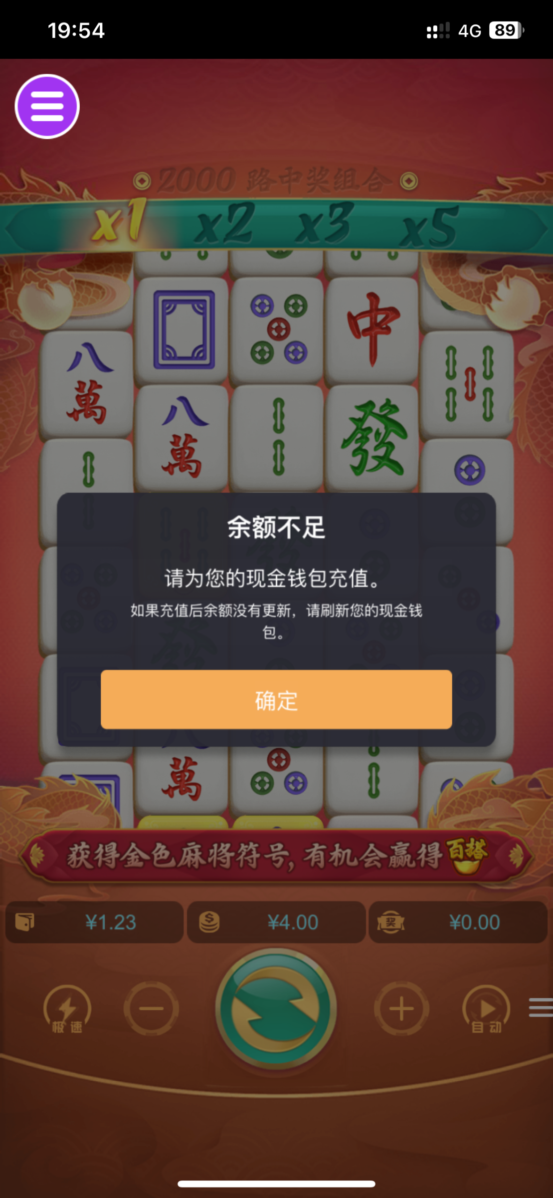 评论图片-彩票网站-彩票交流-彩票论坛