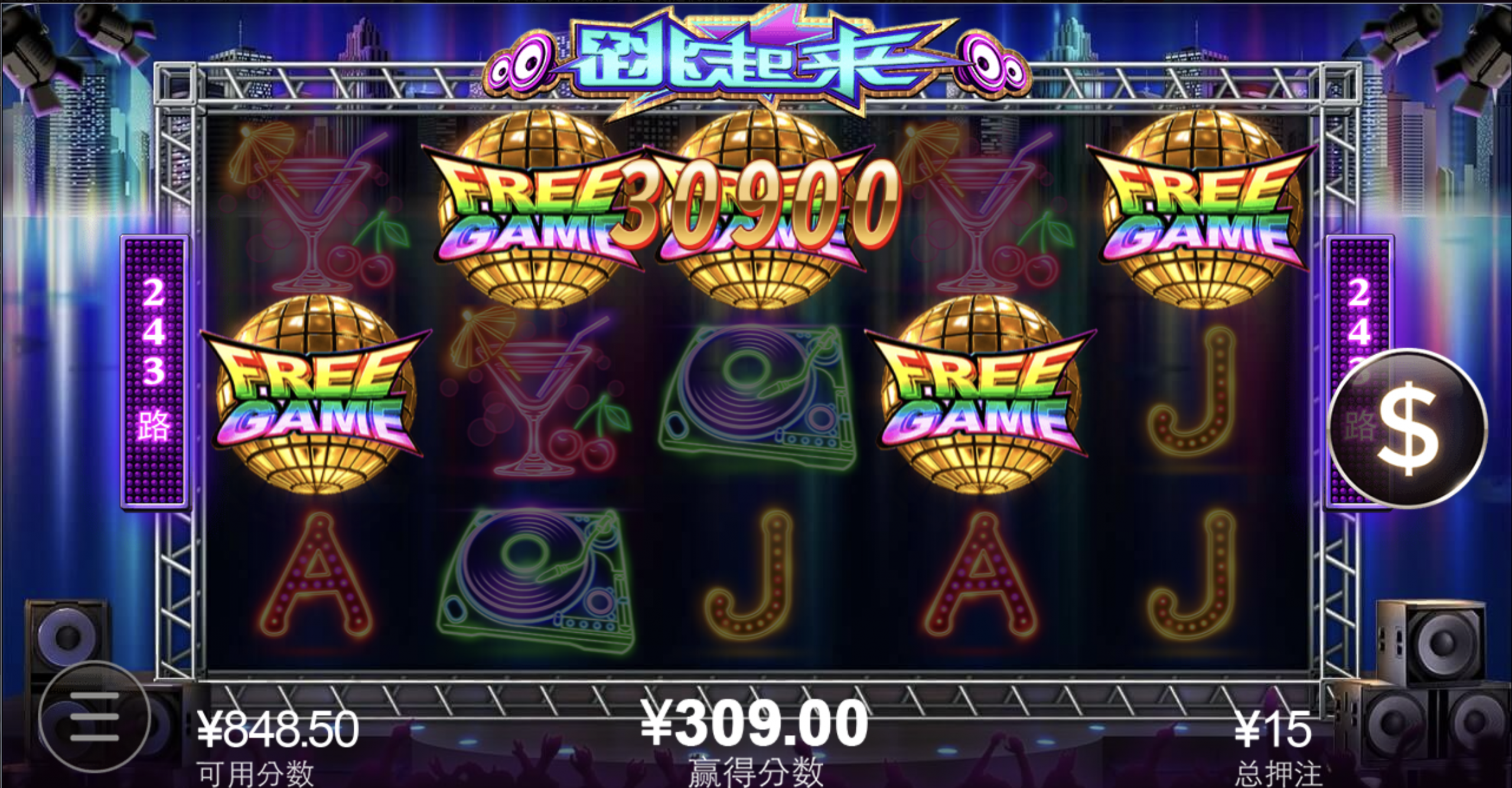 评论图片-彩票网站-彩票交流-彩票论坛