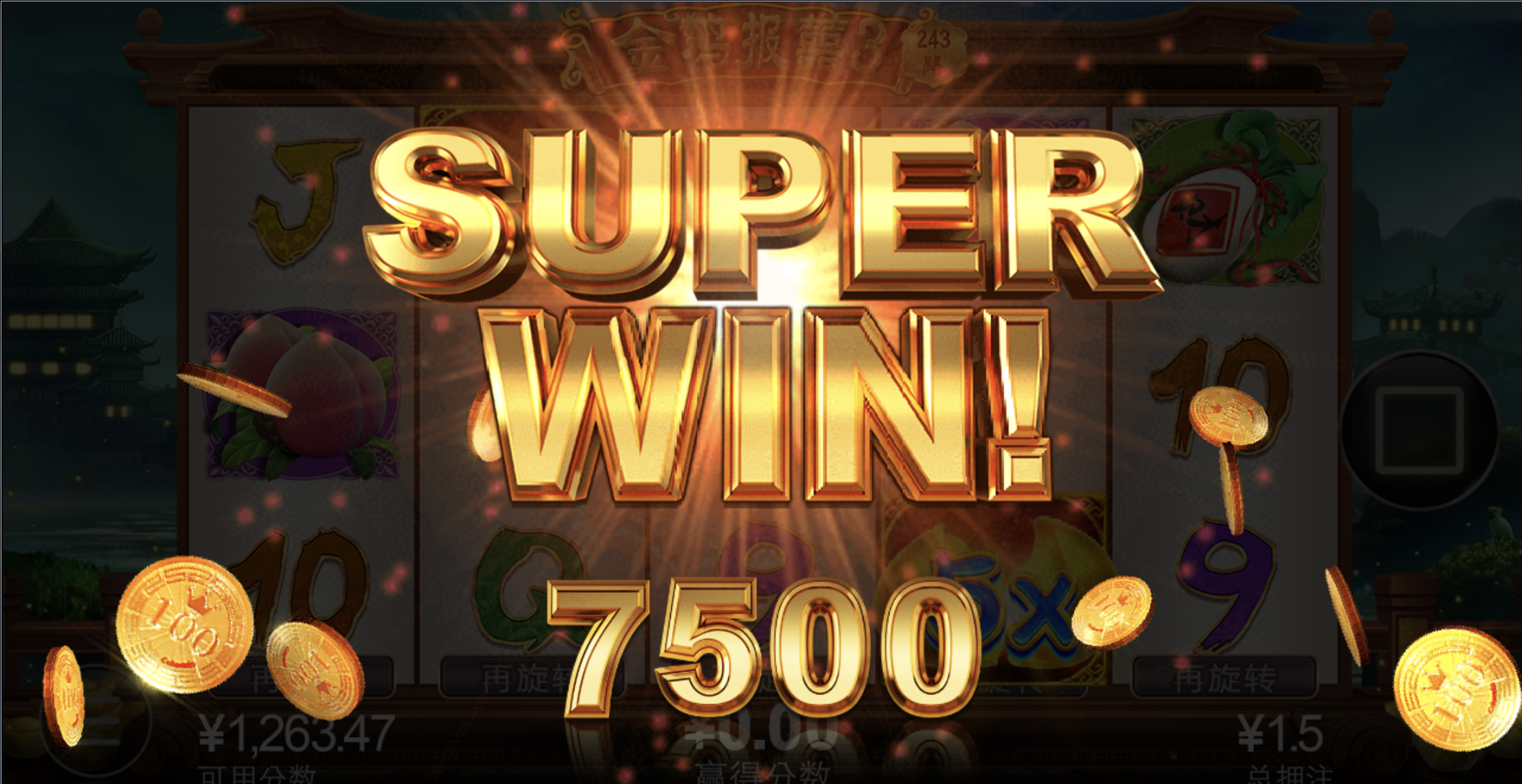 评论图片-彩票网站-彩票交流-彩票论坛