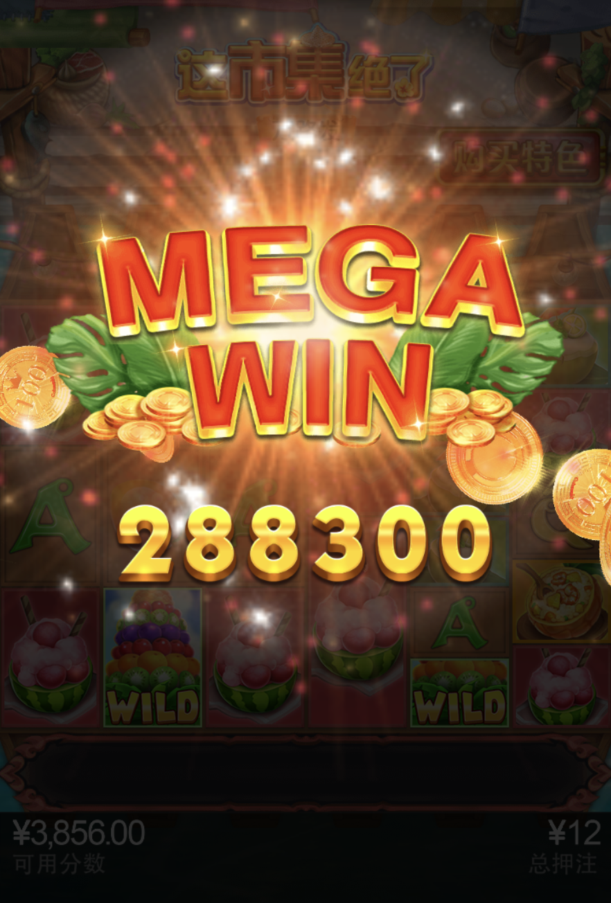 评论图片-彩票网站-彩票交流-彩票论坛