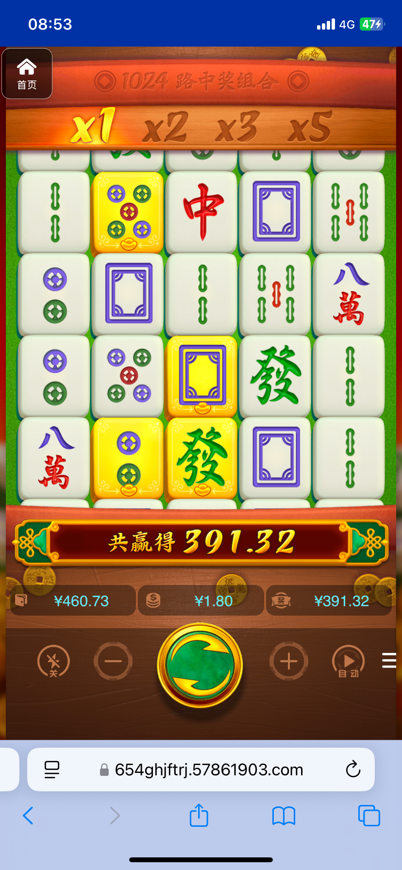 评论图片-彩票网站-彩票交流-彩票论坛