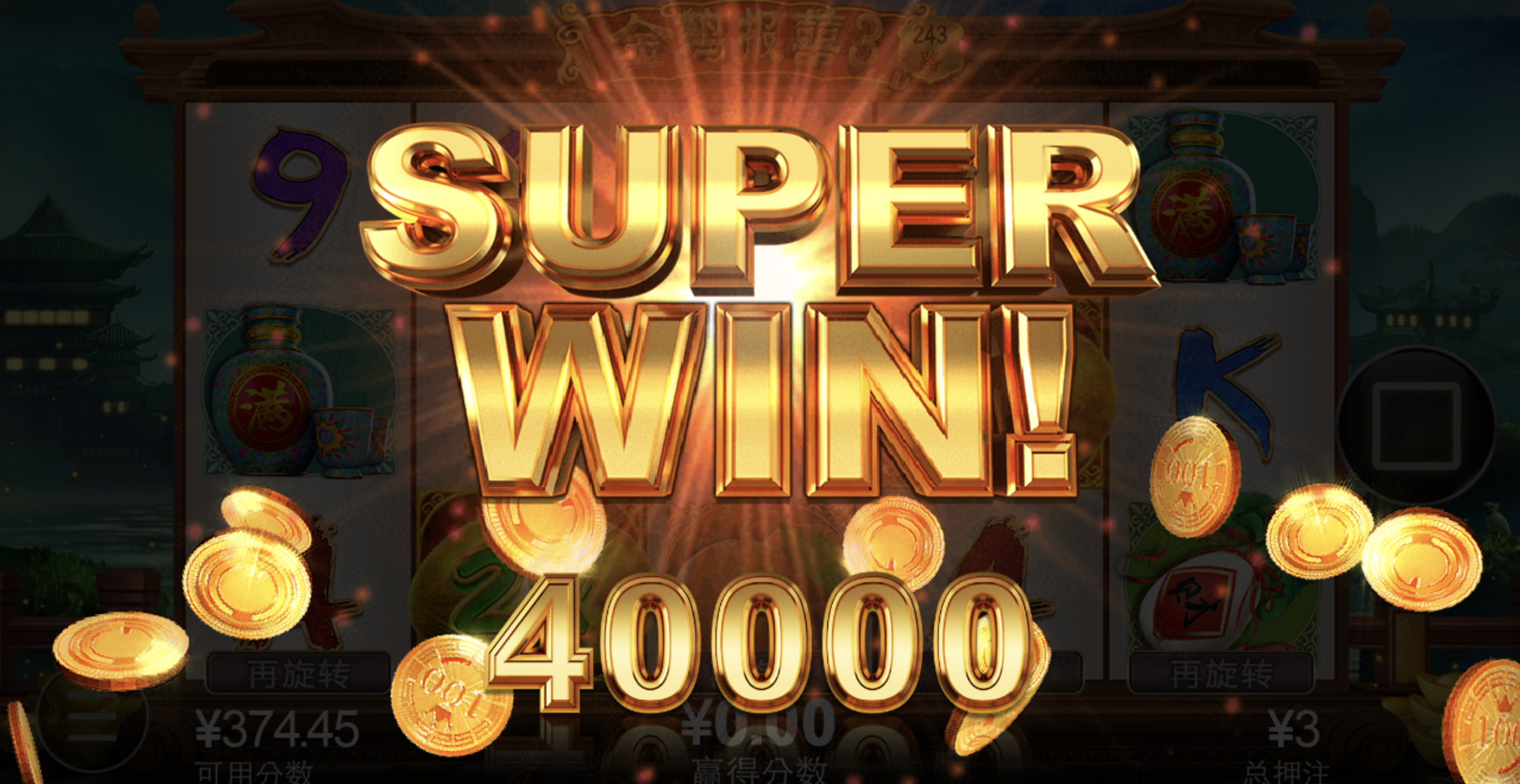 评论图片-彩票网站-彩票交流-彩票论坛