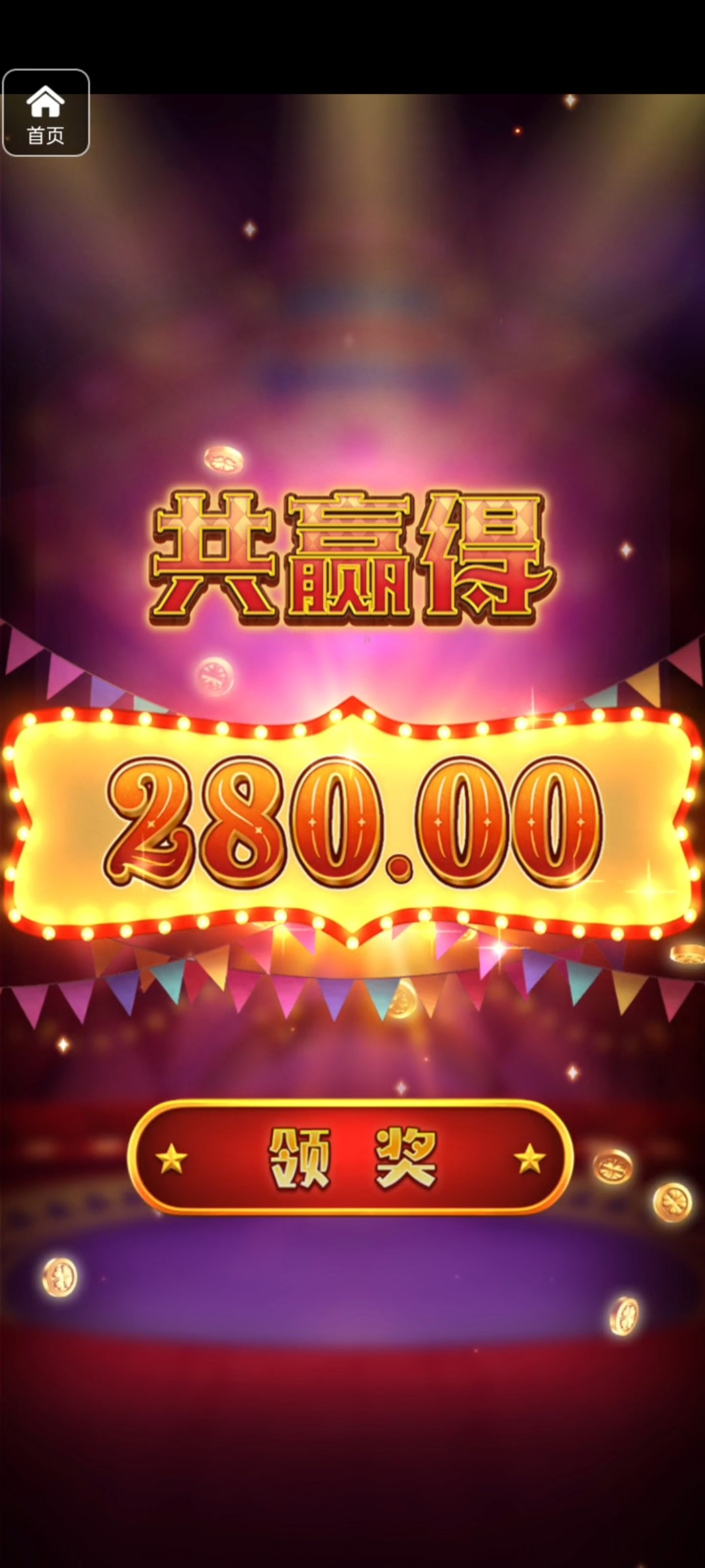 评论图片-彩票网站-彩票交流-彩票论坛