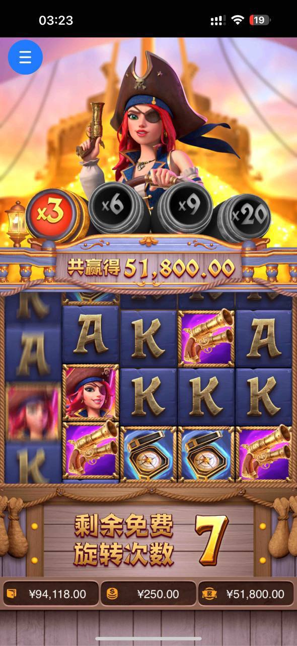 评论图片-彩票网站-彩票交流-彩票论坛