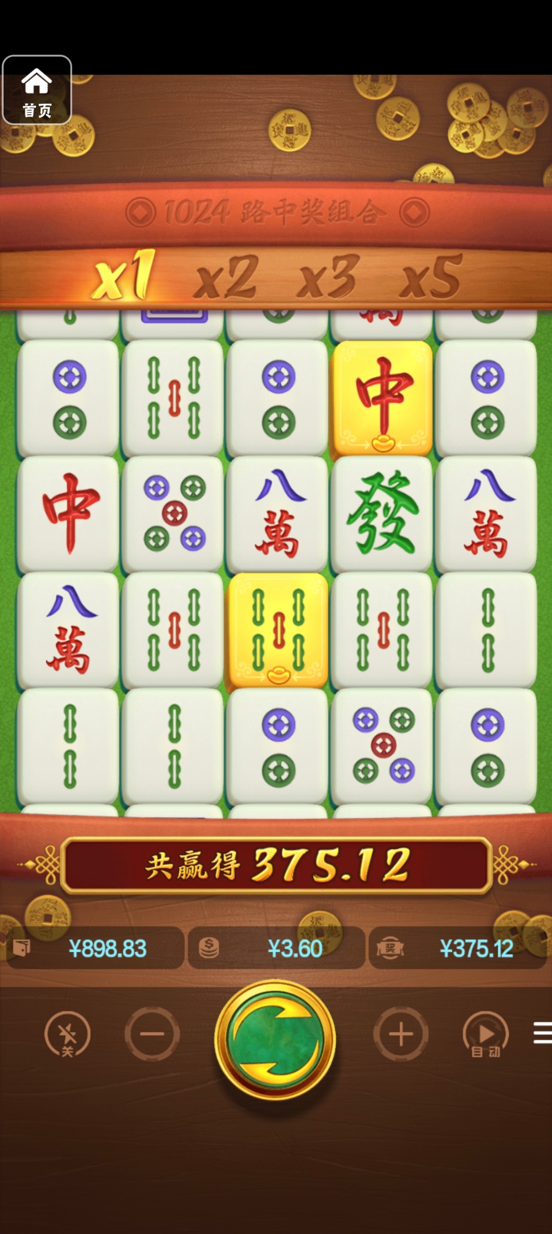 评论图片-彩票网站-彩票交流-彩票论坛