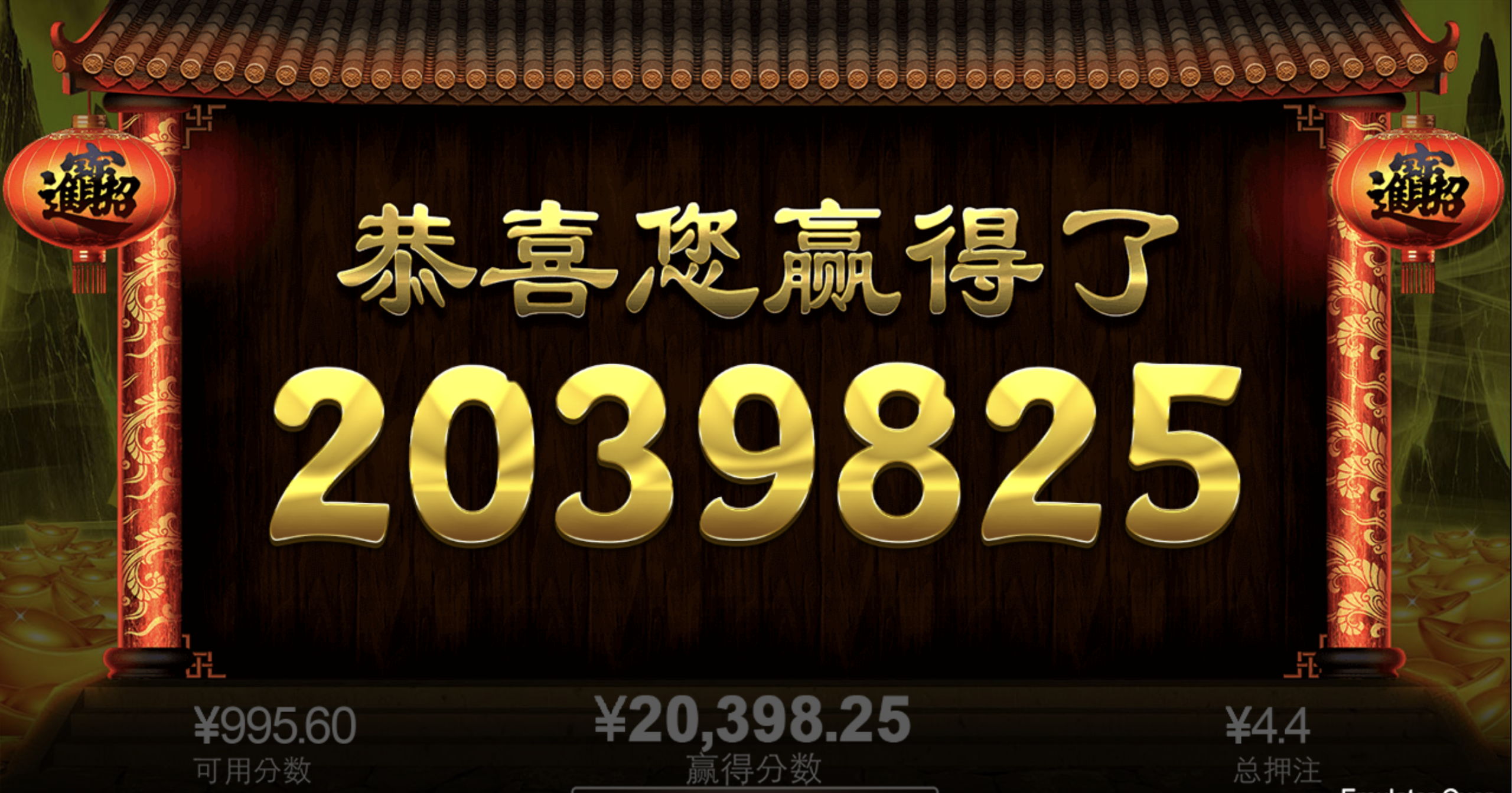 评论图片-彩票网站-彩票交流-彩票论坛