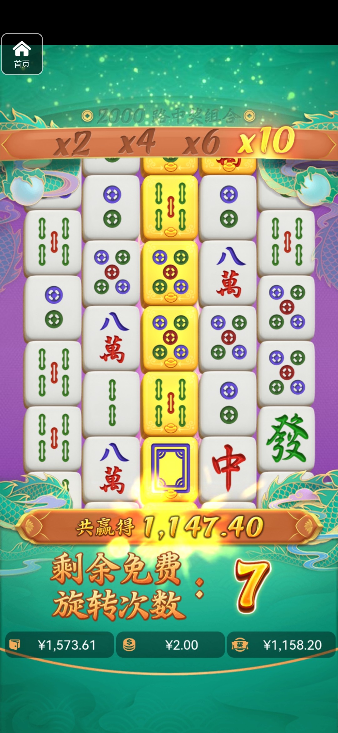 评论图片-彩票网站-彩票交流-彩票论坛