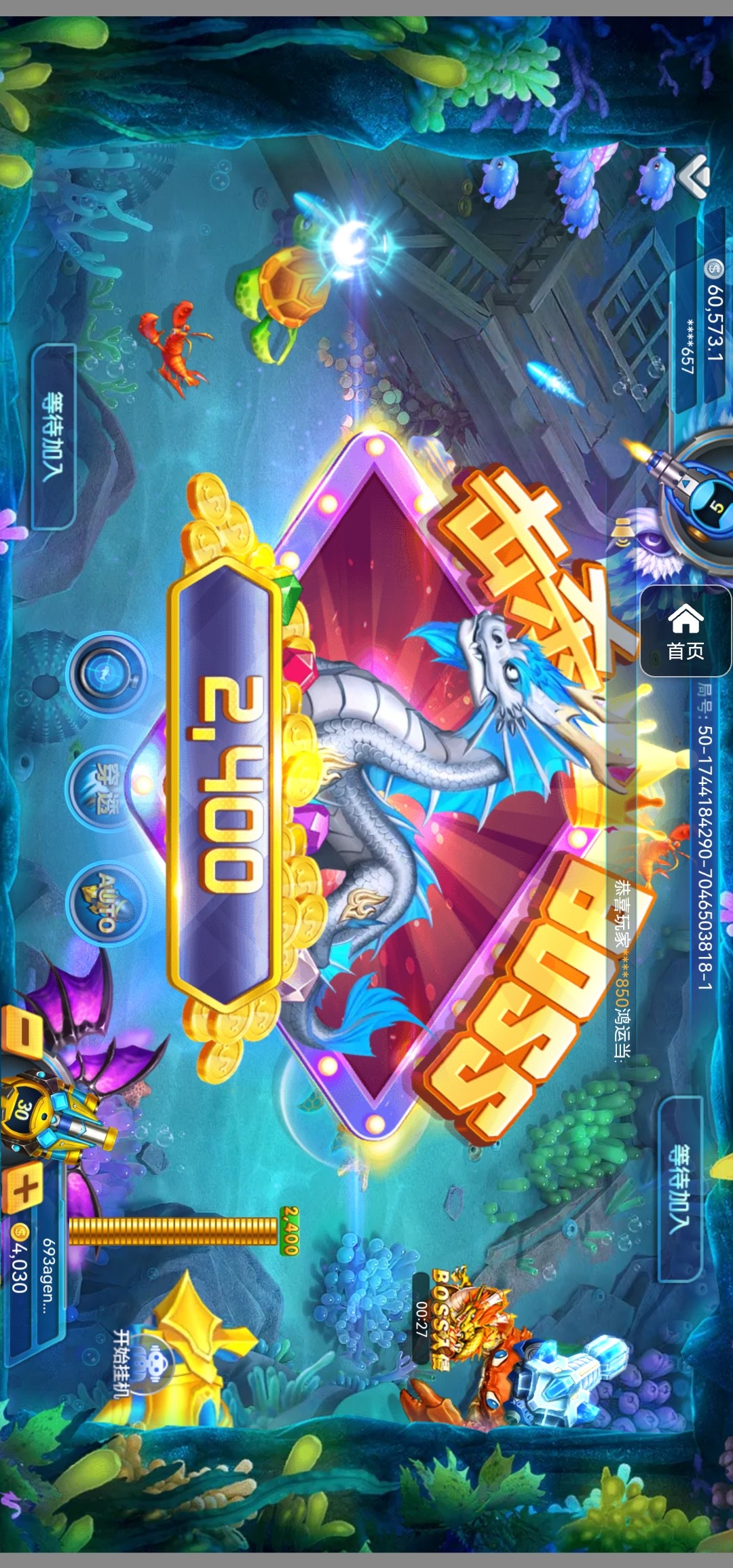 评论图片-彩票网站-彩票交流-彩票论坛