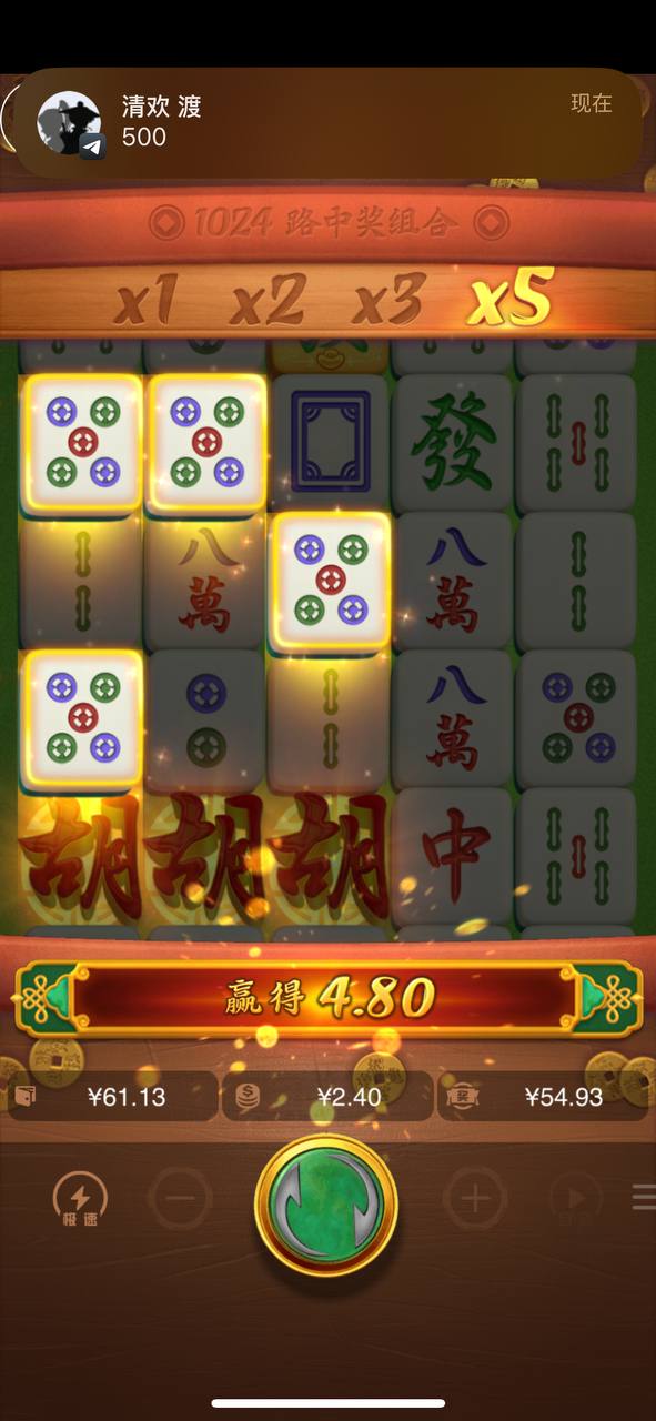 评论图片-彩票网站-彩票交流-彩票论坛