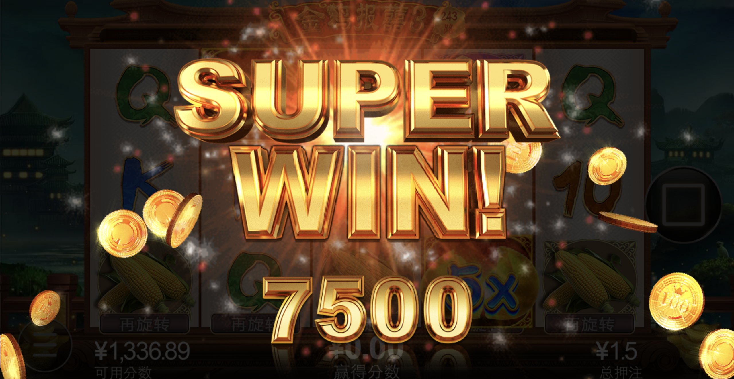 评论图片-彩票网站-彩票交流-彩票论坛