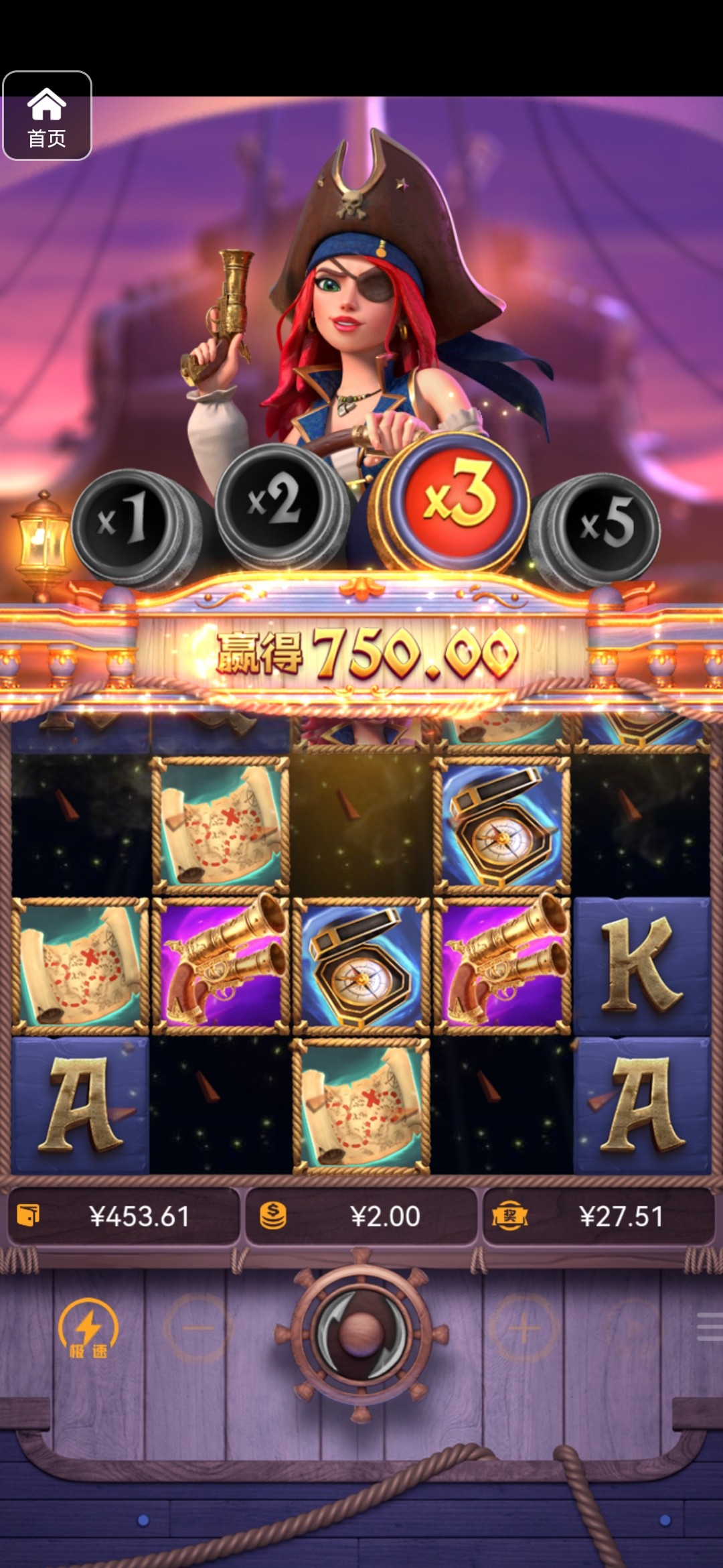 评论图片-彩票网站-彩票交流-彩票论坛