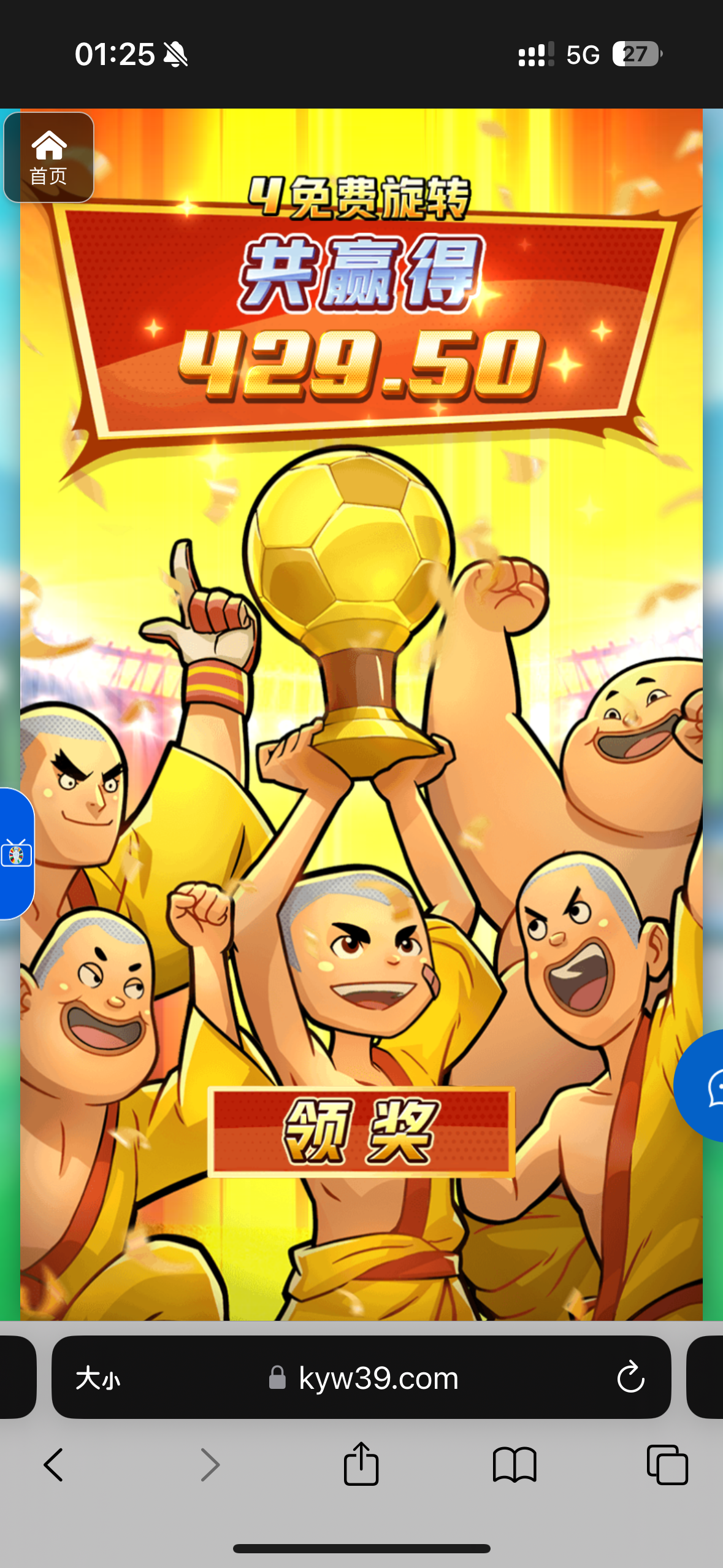 评论图片-彩票网站-彩票交流-彩票论坛