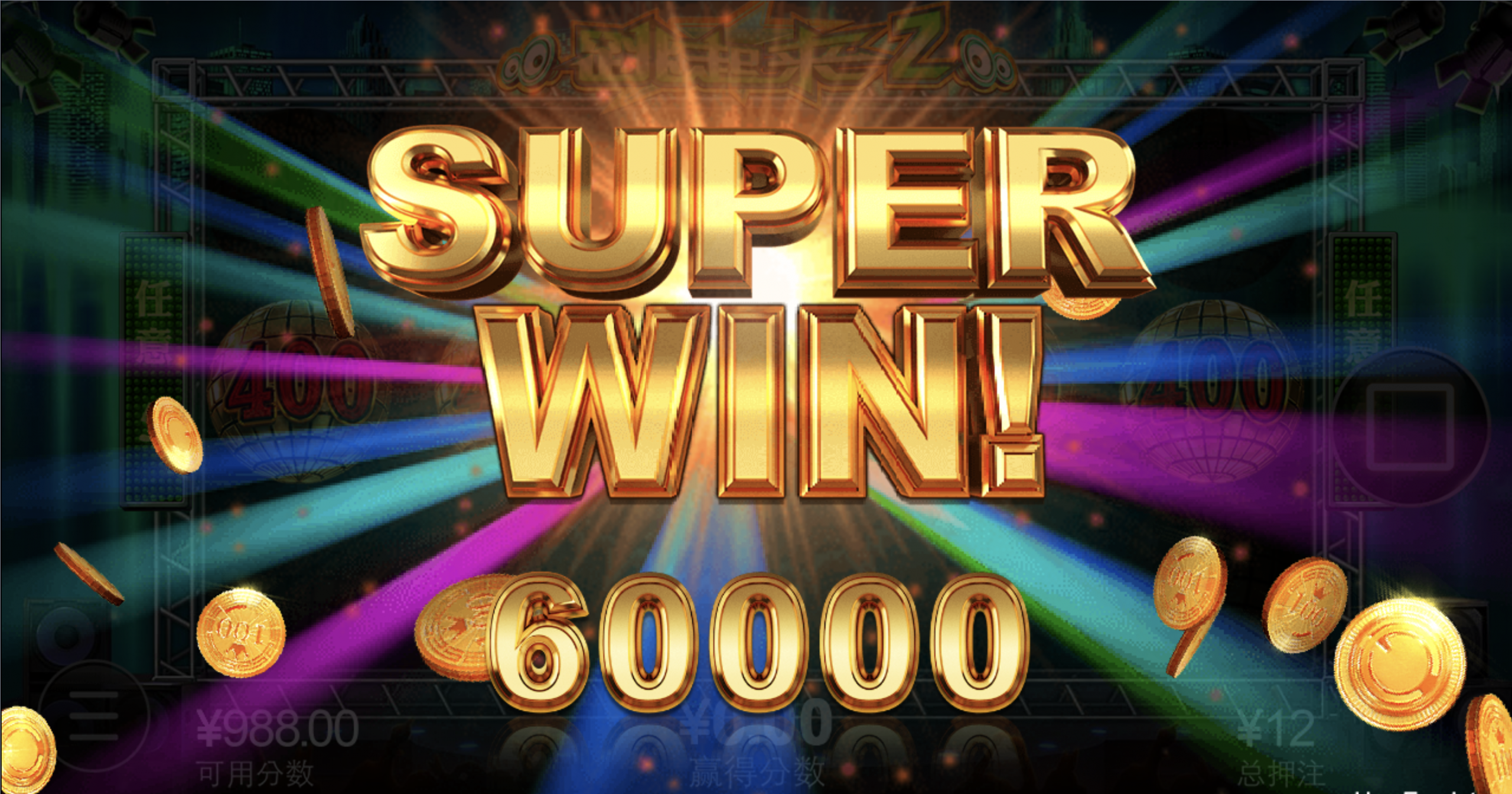 评论图片-彩票网站-彩票交流-彩票论坛