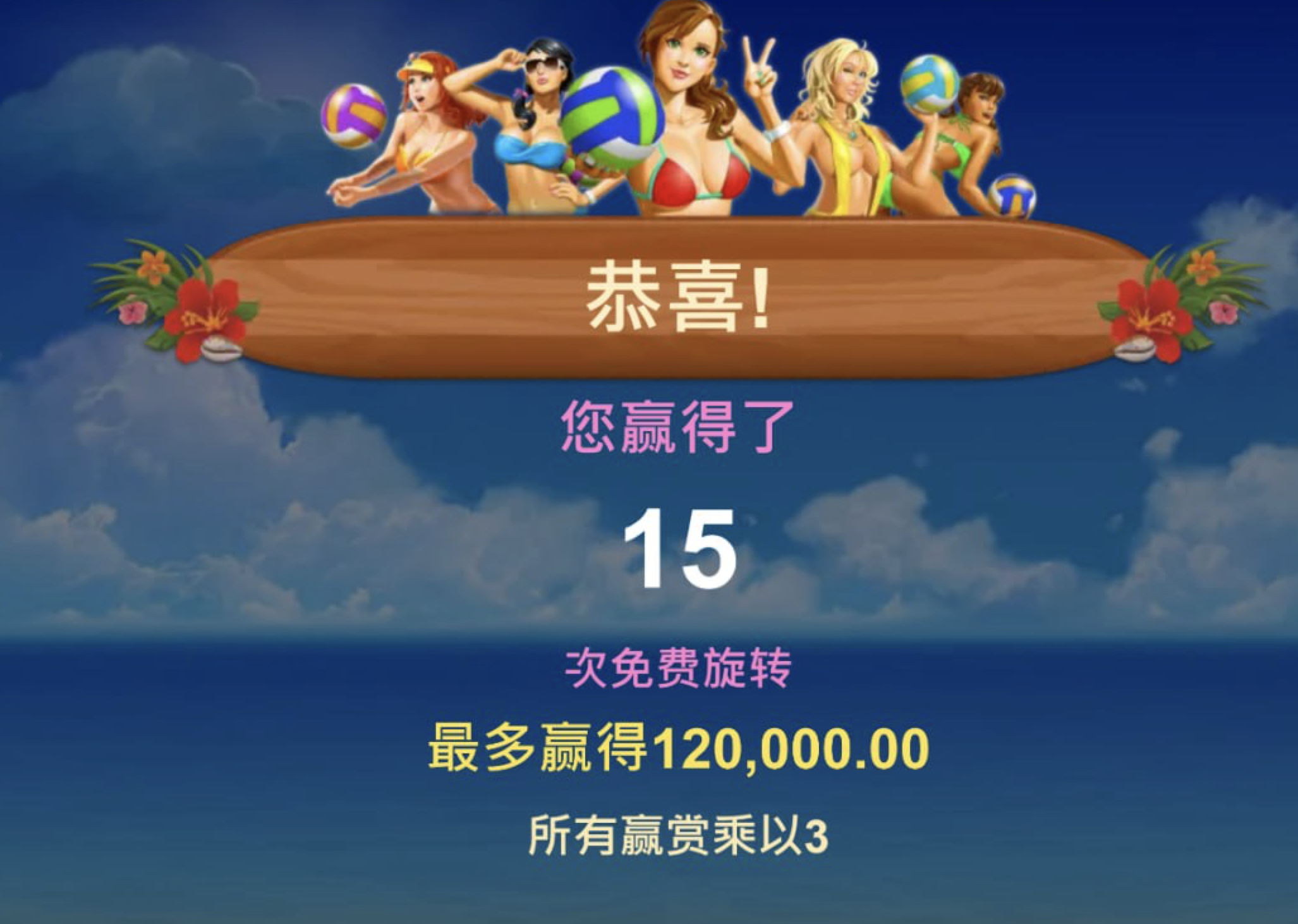 评论图片-彩票网站-彩票交流-彩票论坛