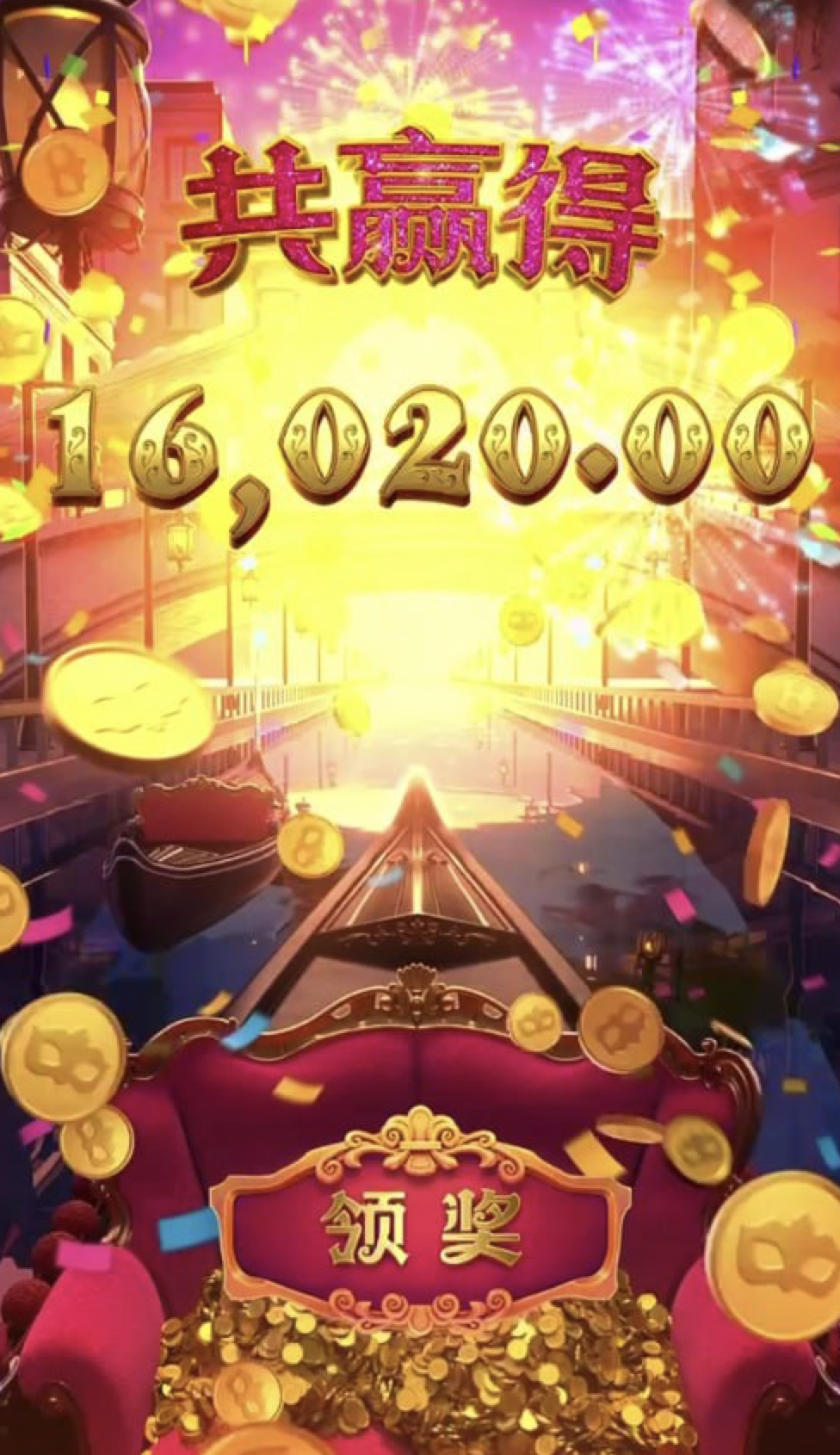 评论图片-彩票网站-彩票交流-彩票论坛