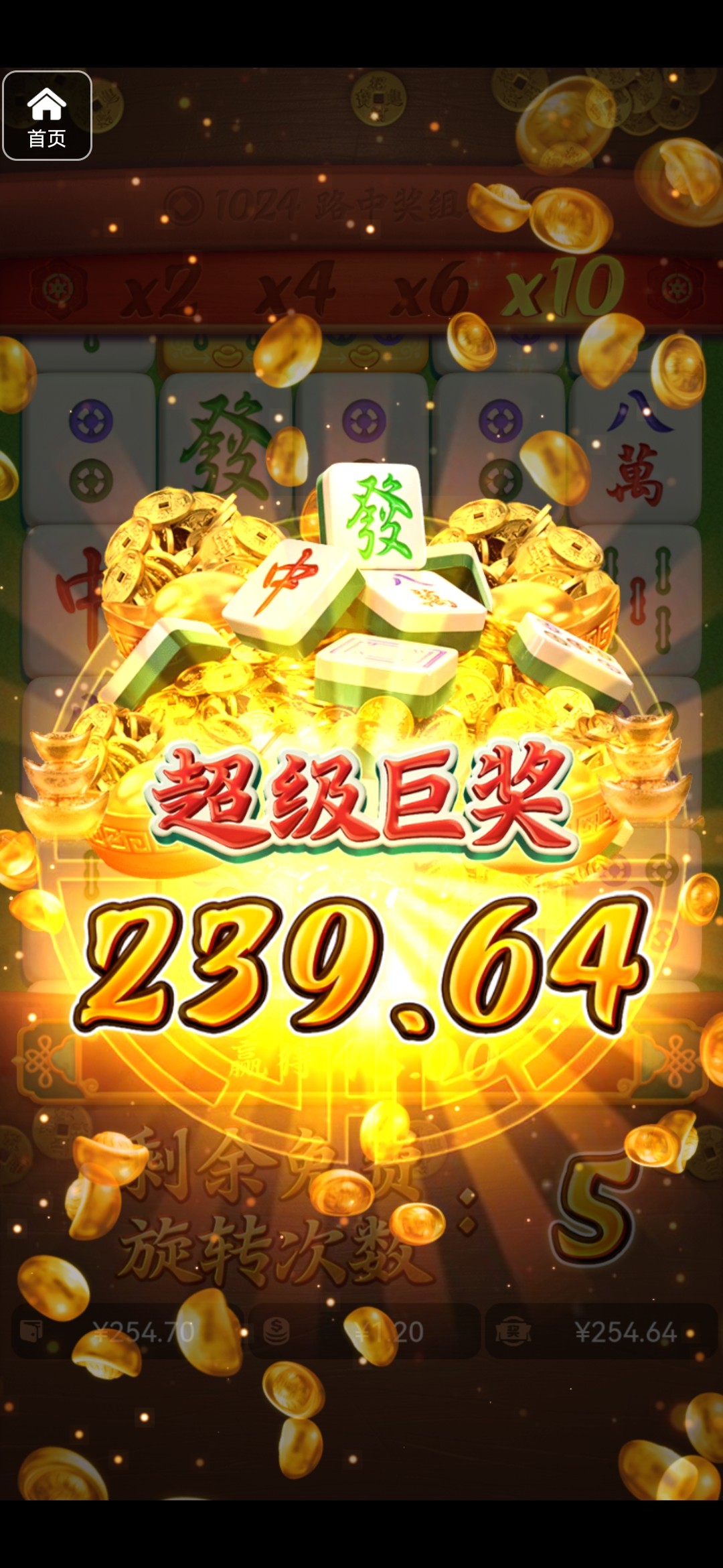 评论图片-彩票网站-彩票交流-彩票论坛