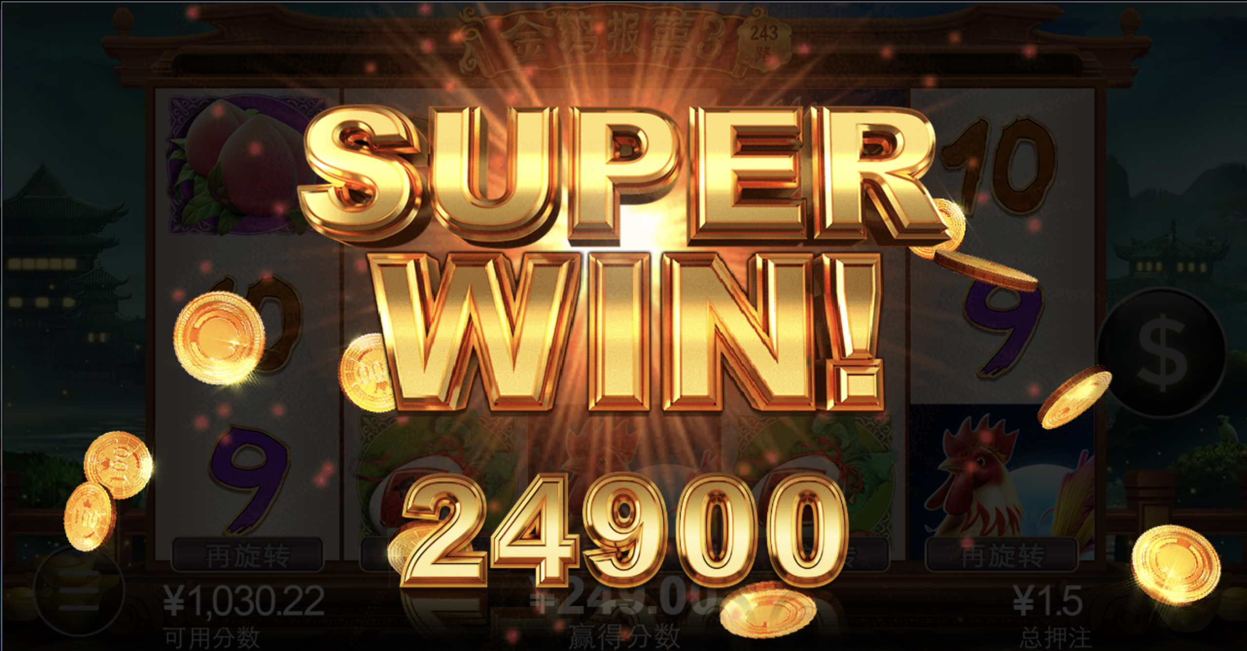 评论图片-彩票网站-彩票交流-彩票论坛