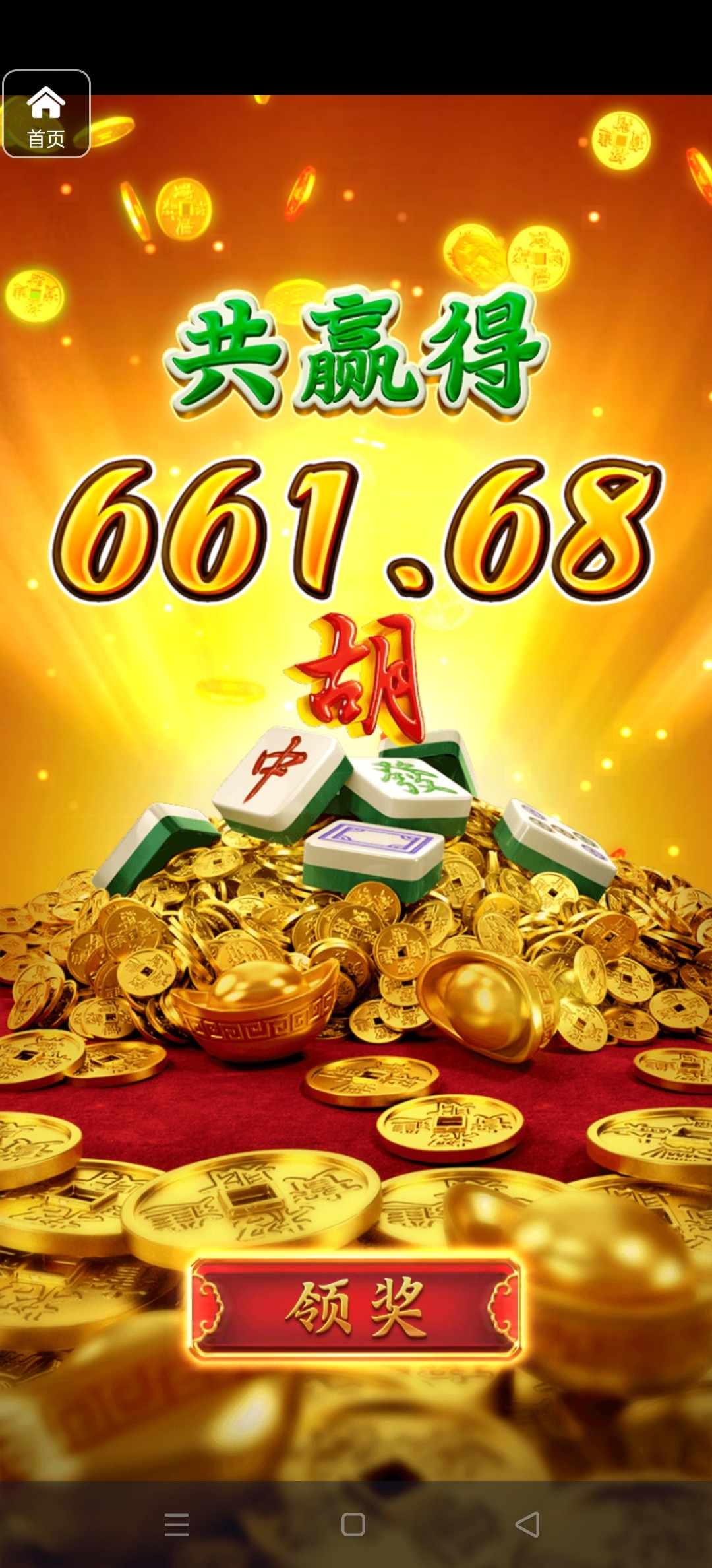 评论图片-彩票网站-彩票交流-彩票论坛