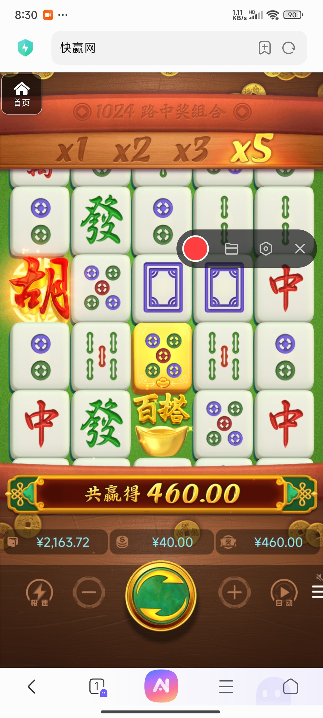 评论图片-彩票网站-彩票交流-彩票论坛