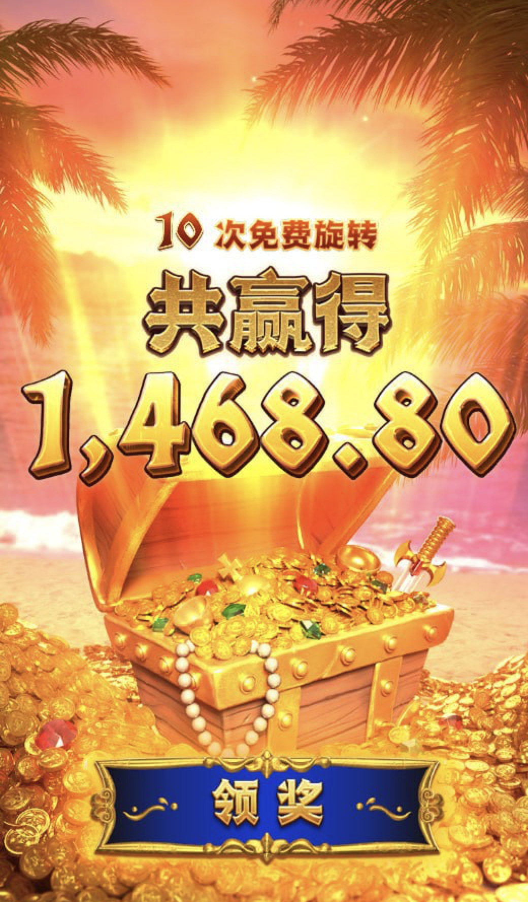 评论图片-彩票网站-彩票交流-彩票论坛