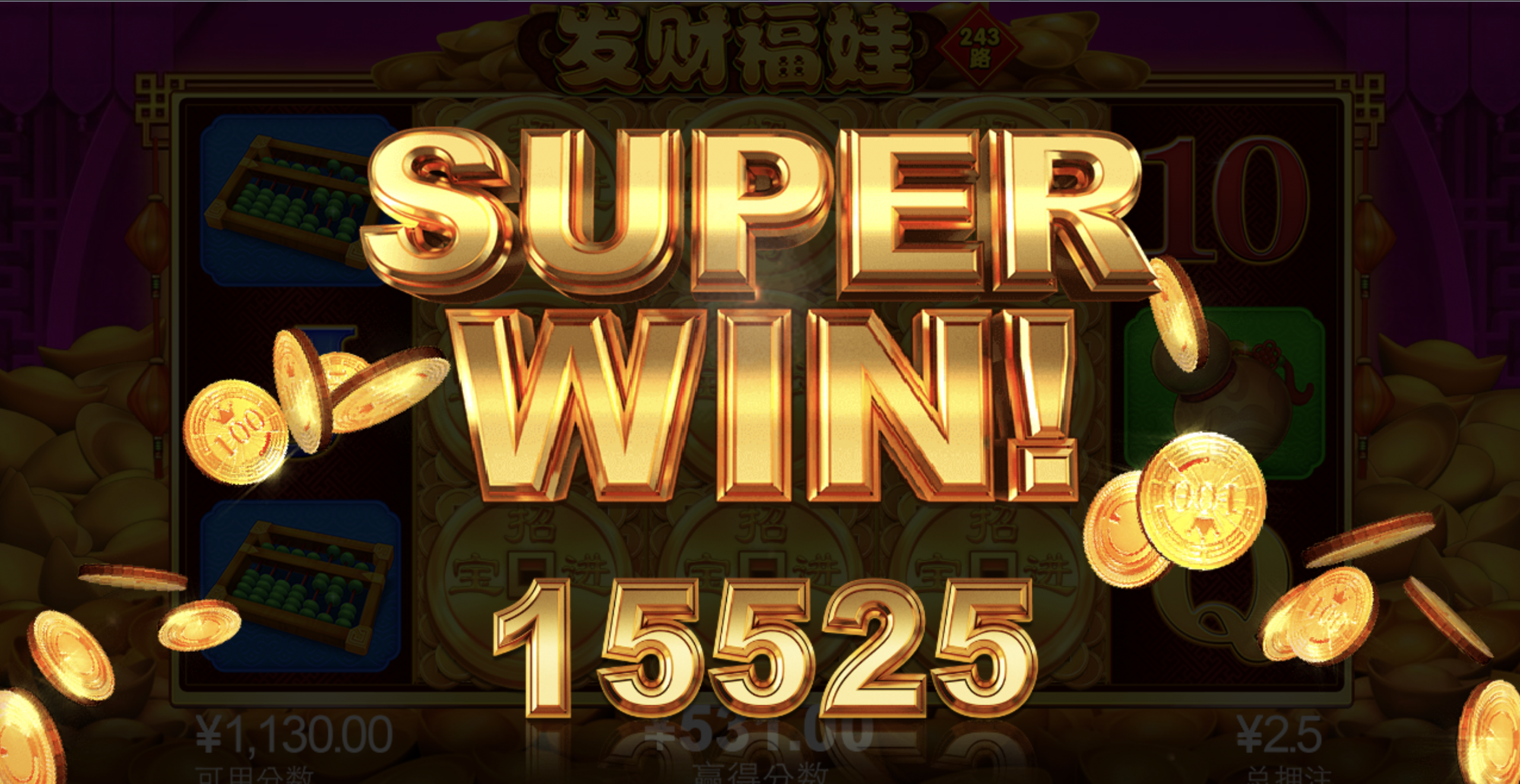 评论图片-彩票网站-彩票交流-彩票论坛