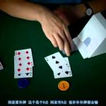 博彩与孙子兵法:攻守之道-彩票网站-彩票交流-彩票论坛