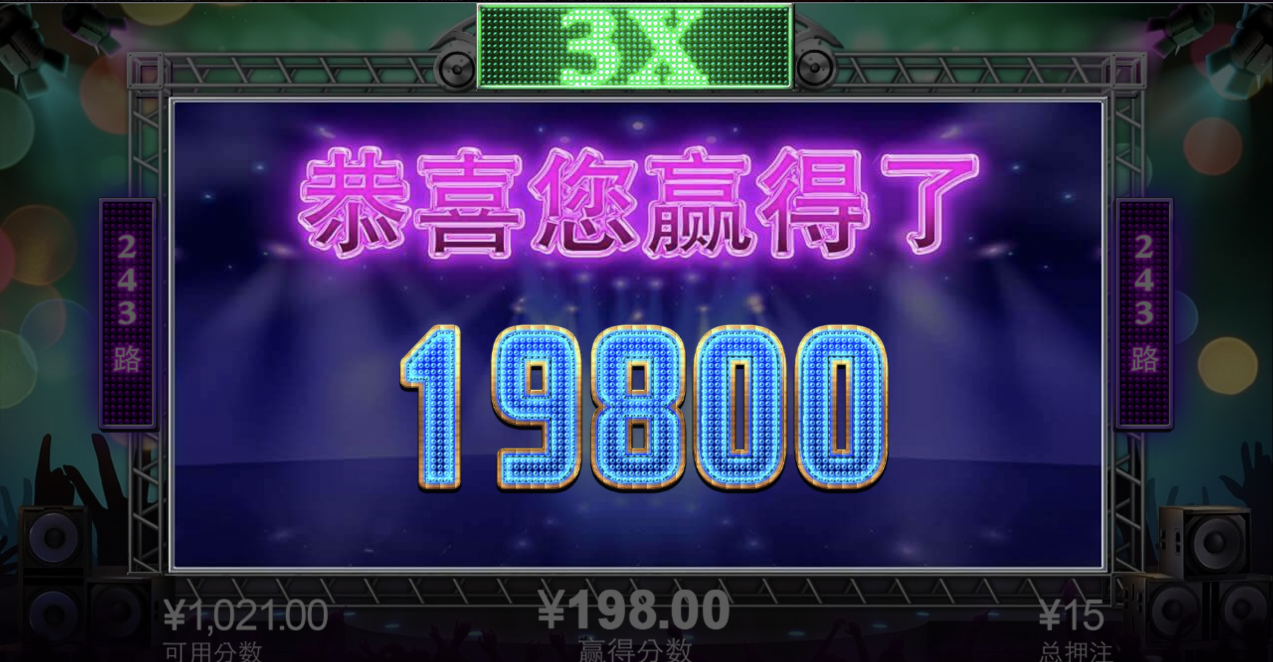 评论图片-彩票网站-彩票交流-彩票论坛