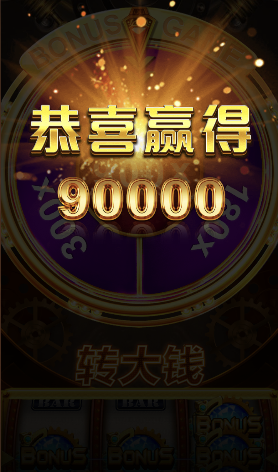 评论图片-彩票网站-彩票交流-彩票论坛