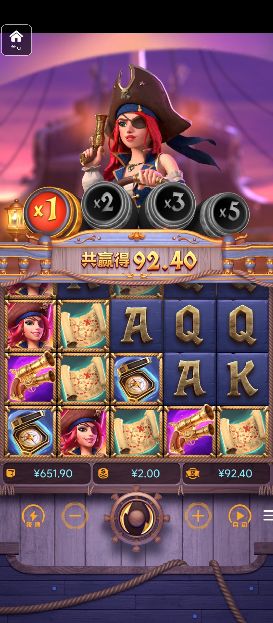 评论图片-彩票网站-彩票交流-彩票论坛