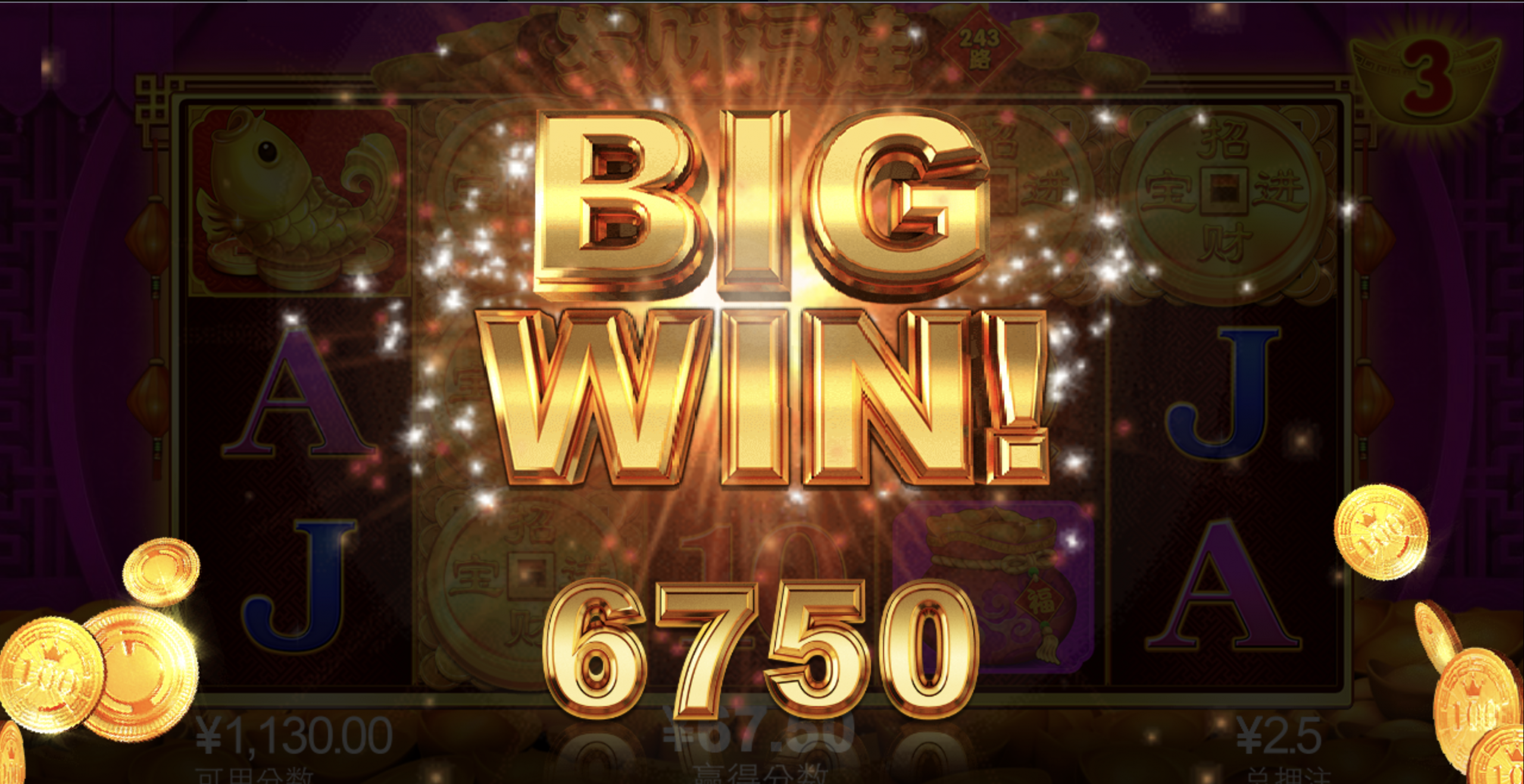 评论图片-彩票网站-彩票交流-彩票论坛